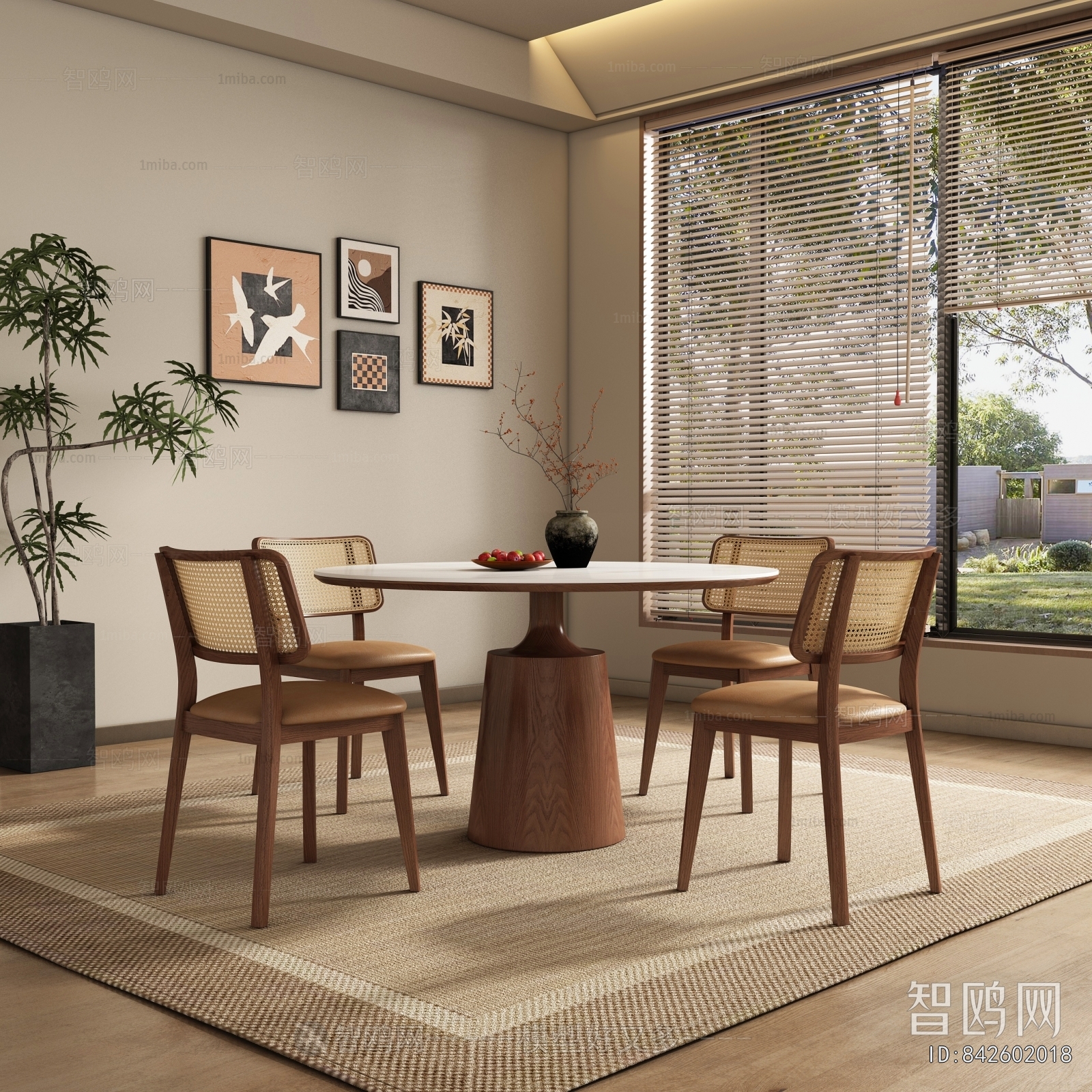 Modern Dining Room