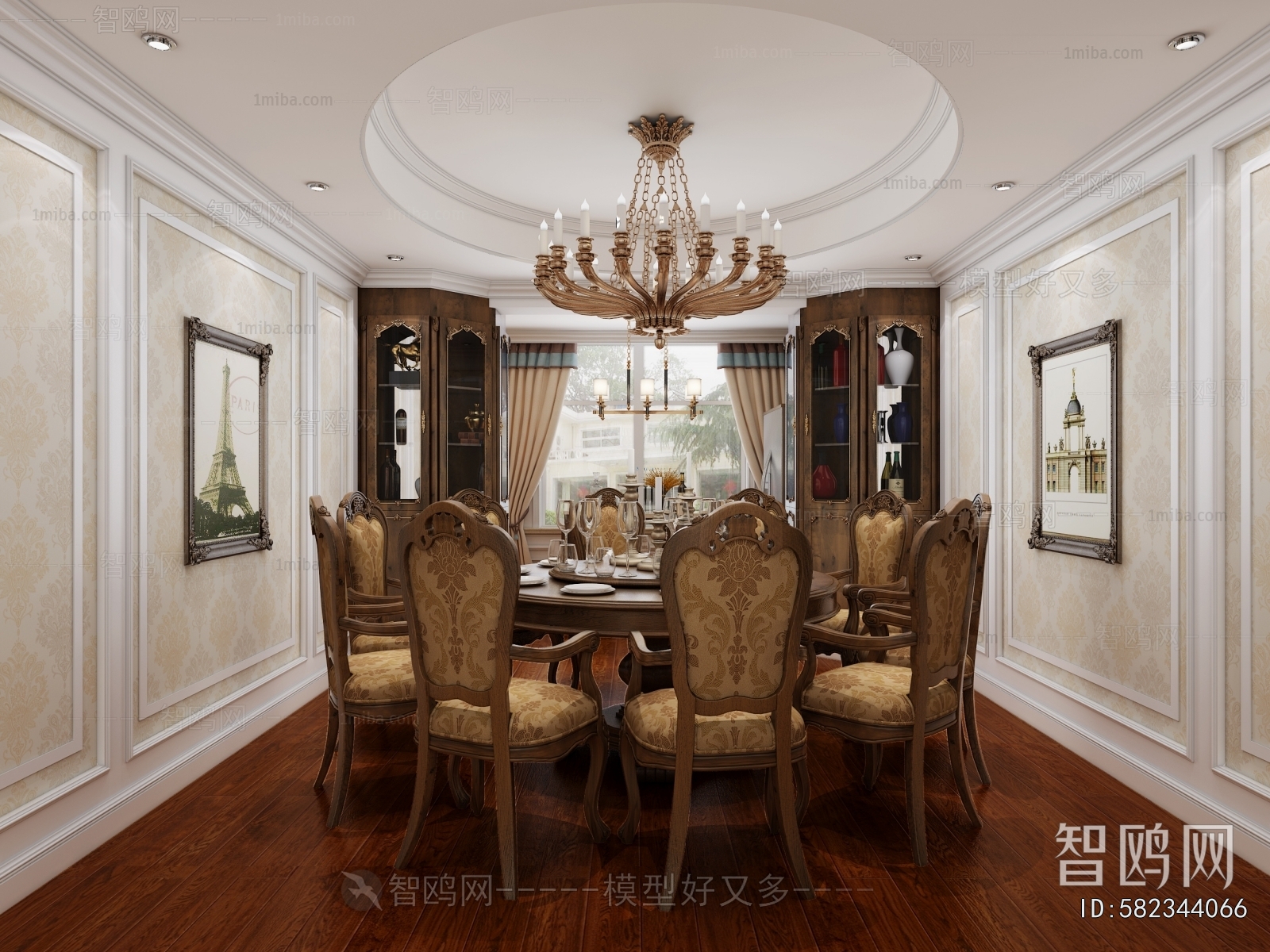 American Style Dining Room