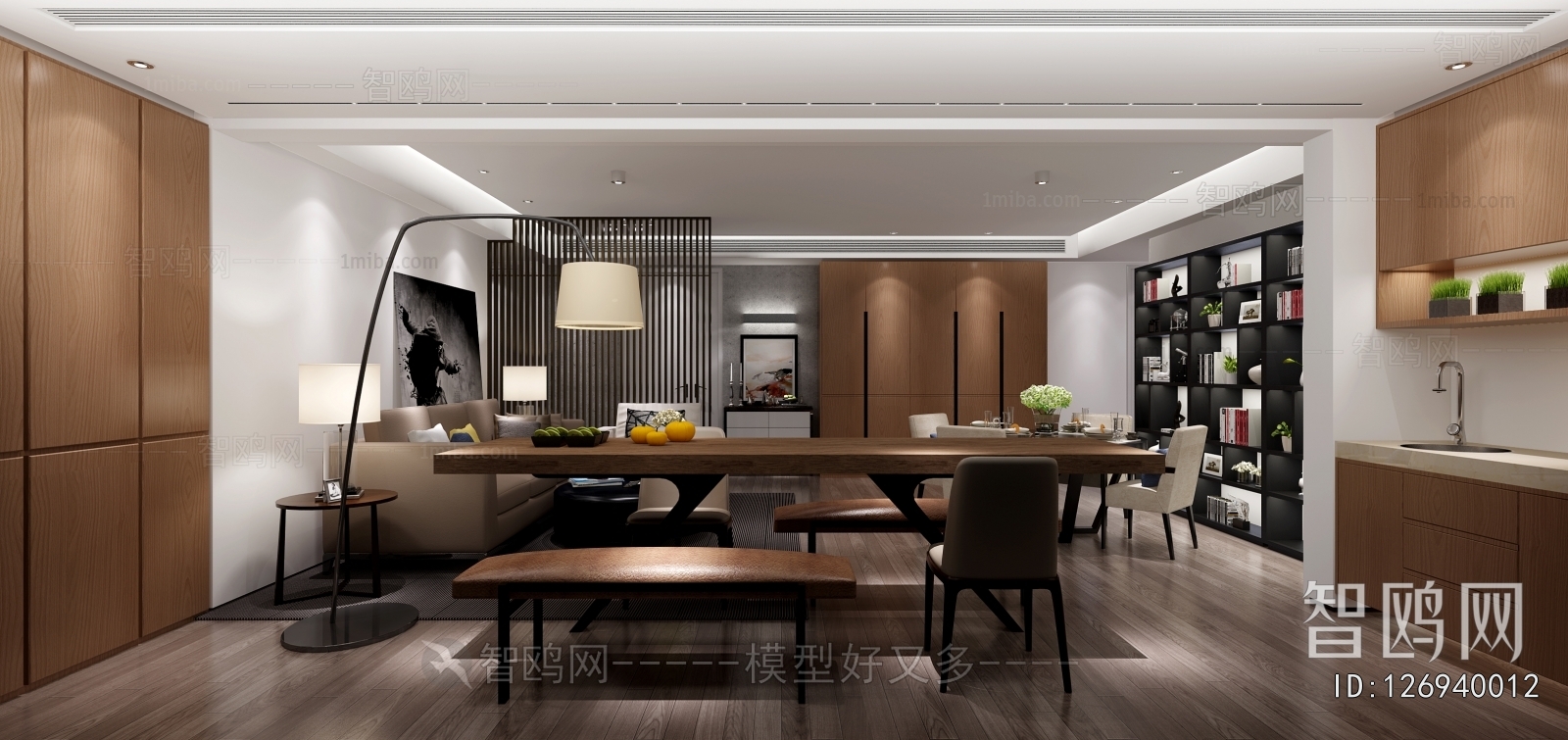 Modern Dining Room