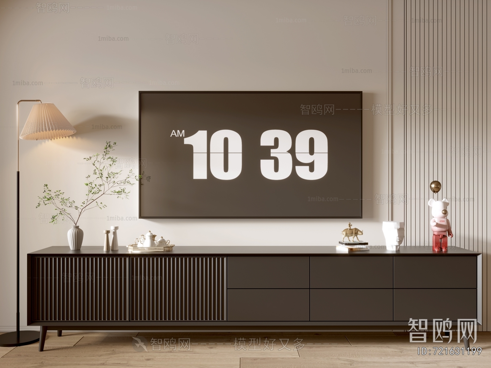 Modern TV Cabinet