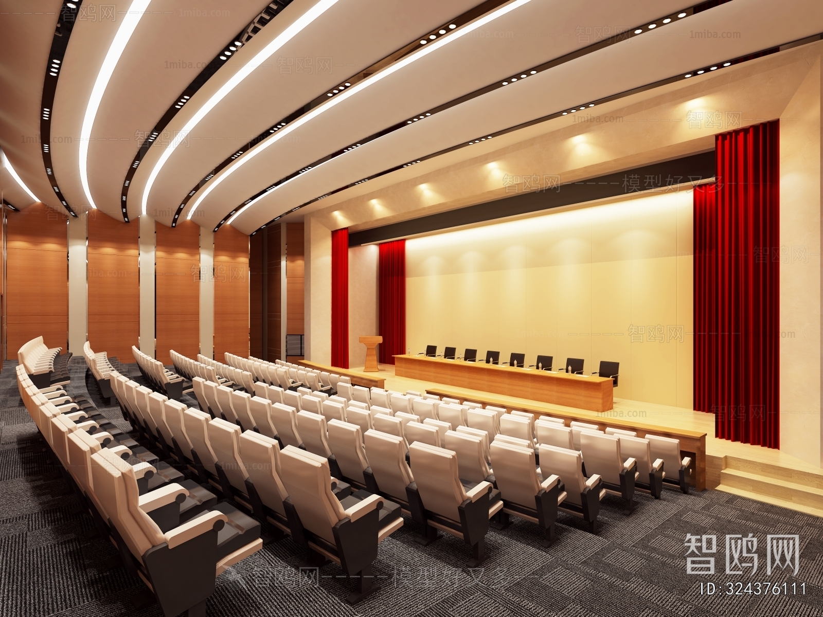 Modern Office Lecture Hall