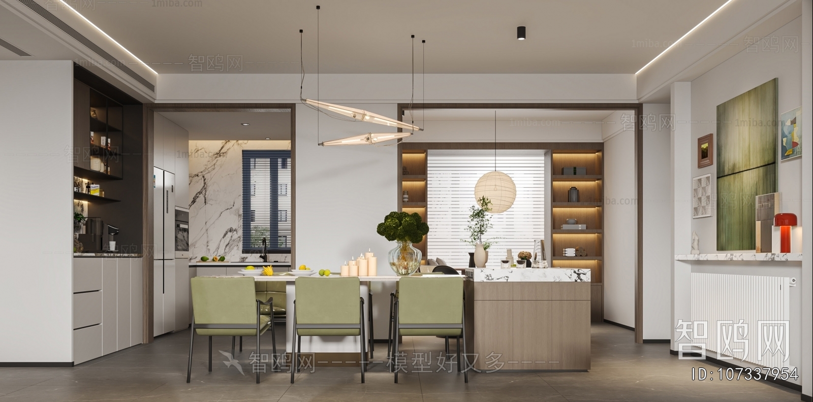 Modern Dining Room