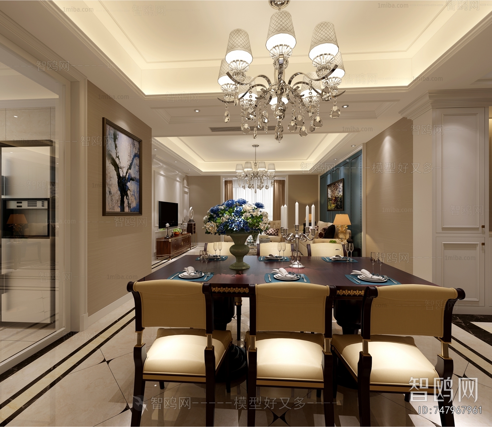 American Style Dining Room