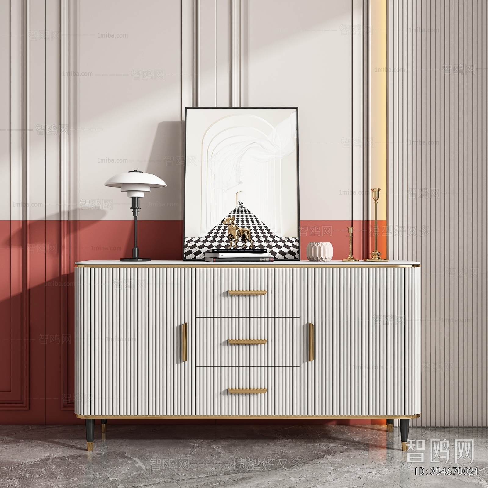 Modern Entrance Cabinet