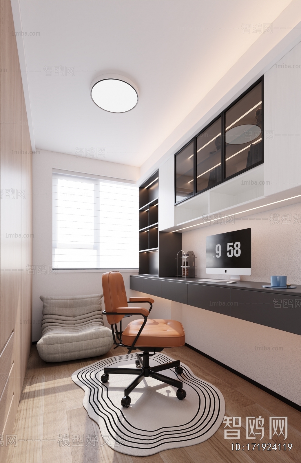 Modern Study Space