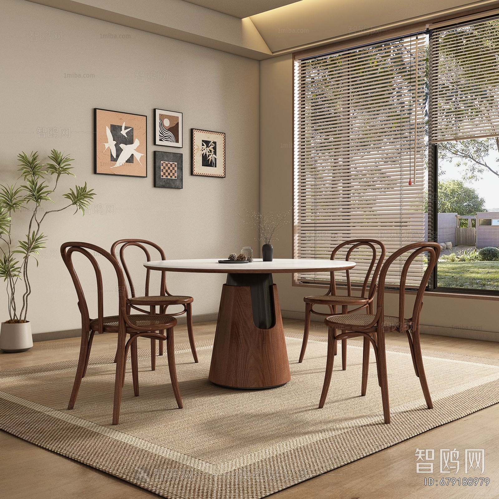 Modern Dining Room