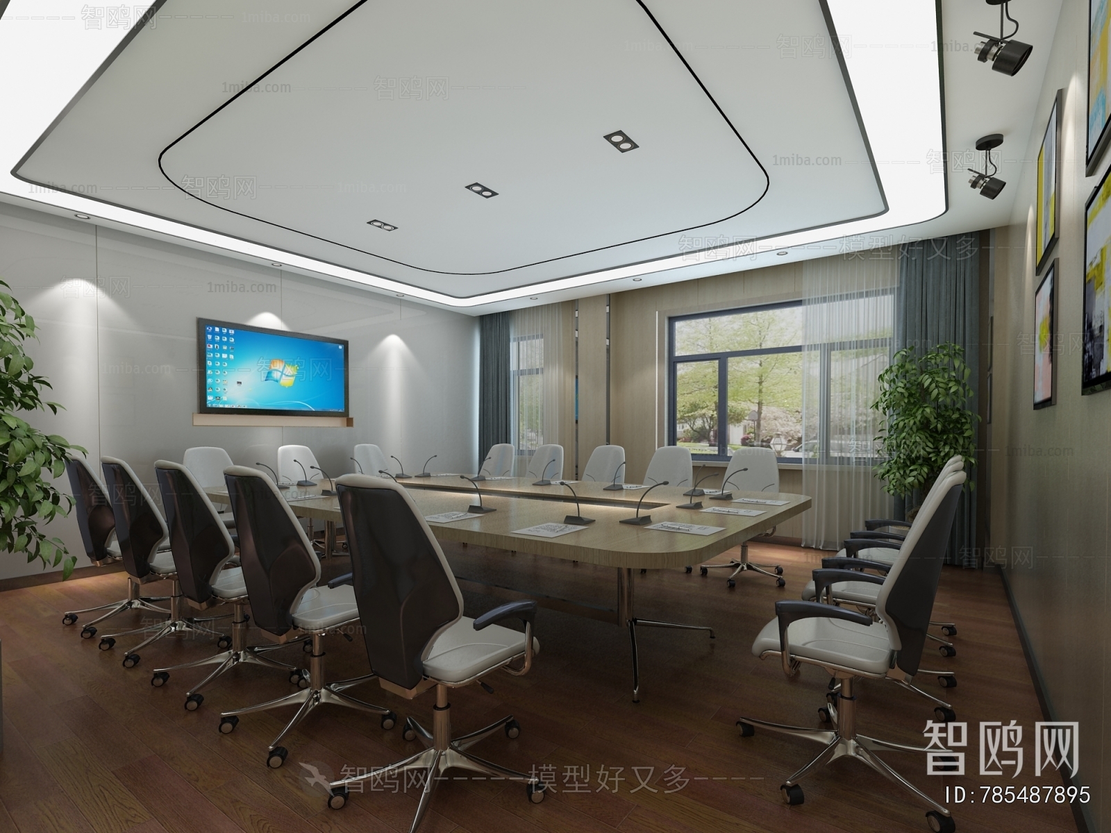 Modern Meeting Room