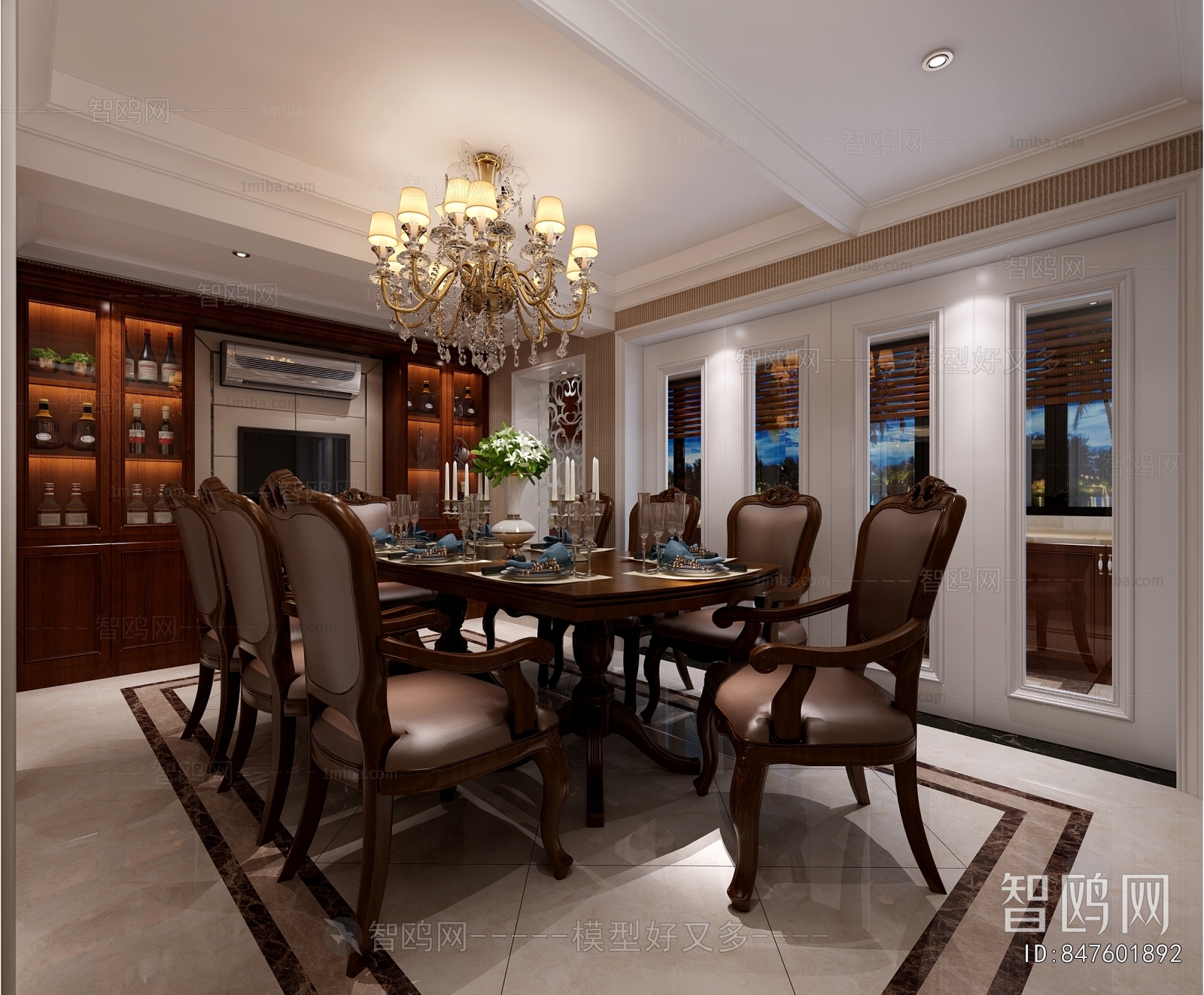 European Style Dining Room