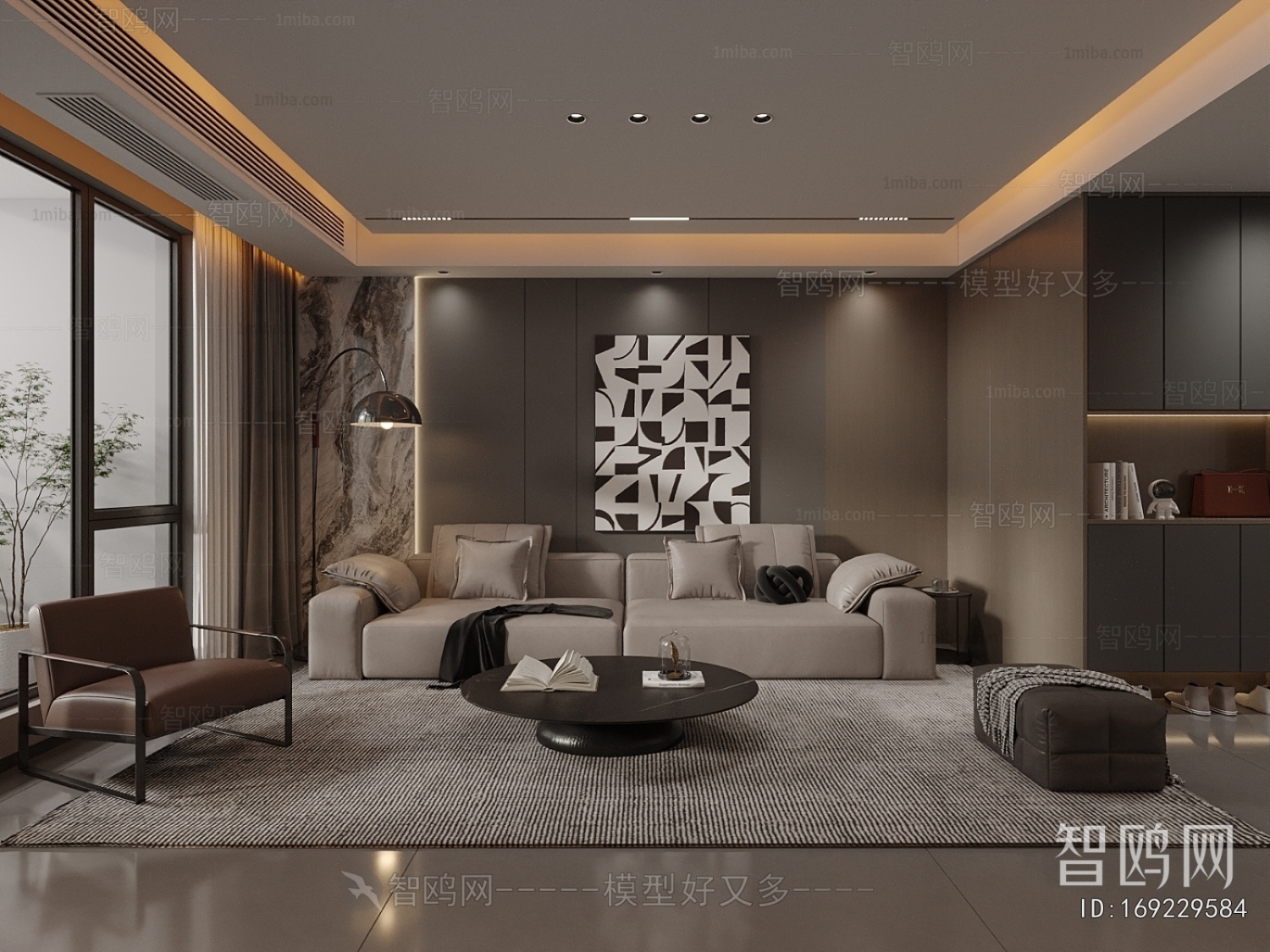 Modern A Living Room