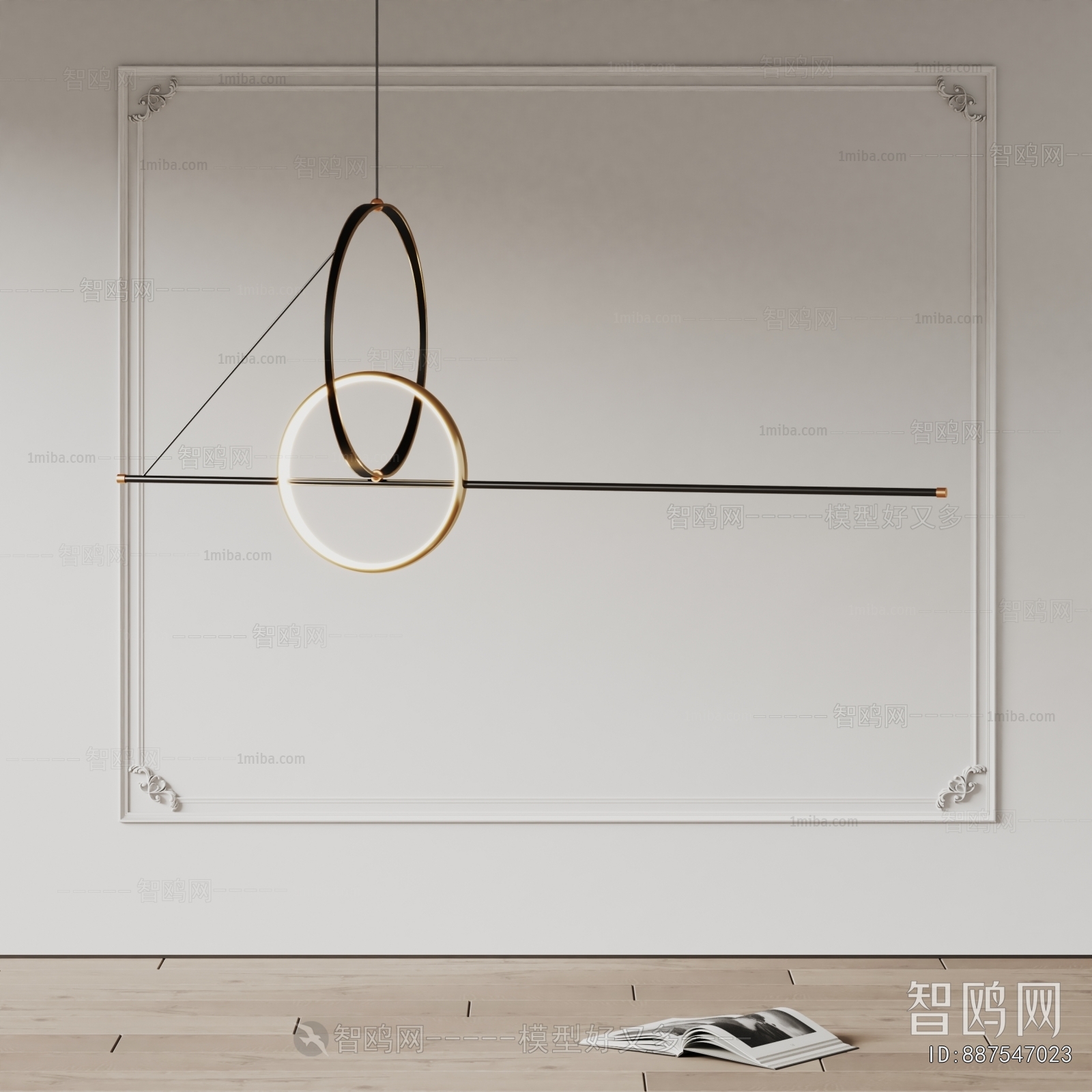 Modern Long Chandelier