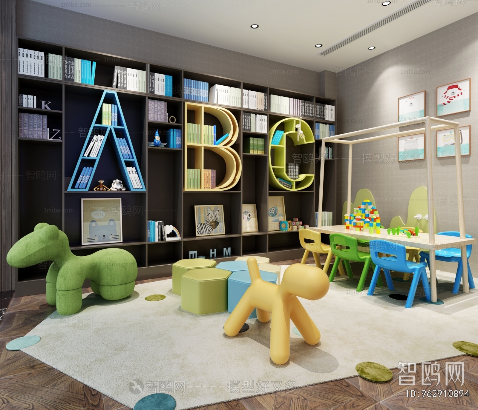 Modern Children's Playroom