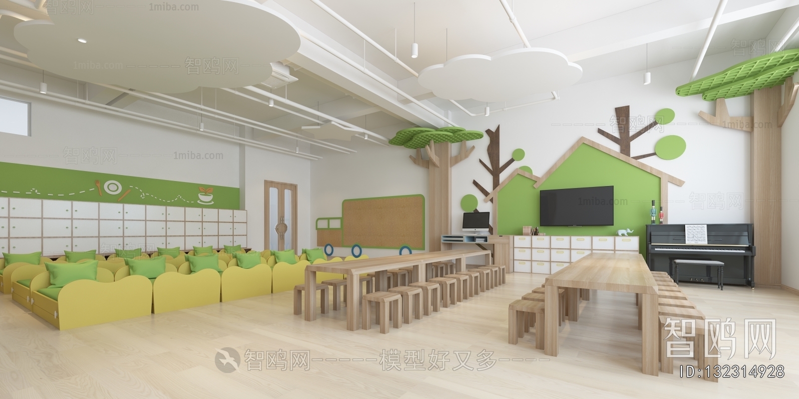 Modern Kindergarten Classrooms