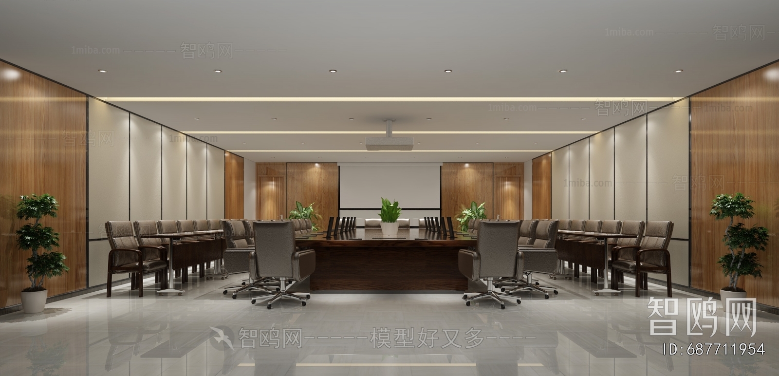 Modern Meeting Room