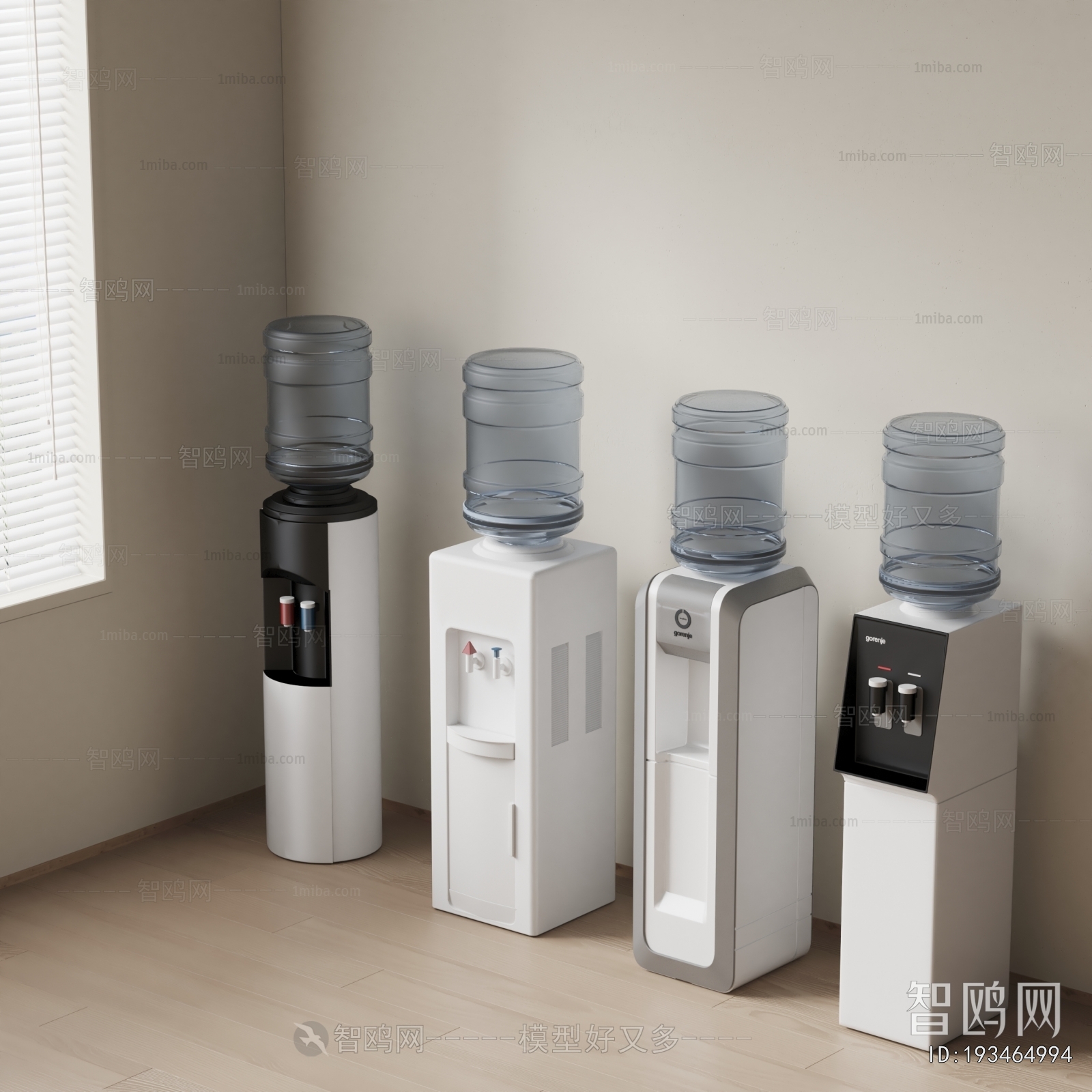 Modern Water Dispenser