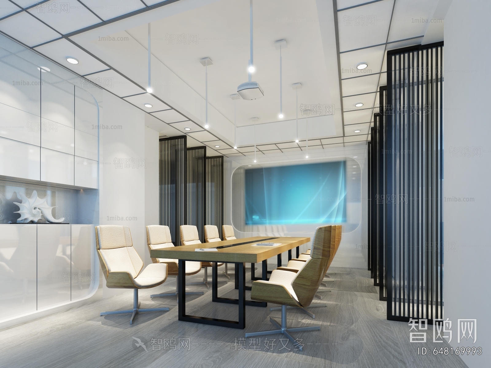 Modern Meeting Room