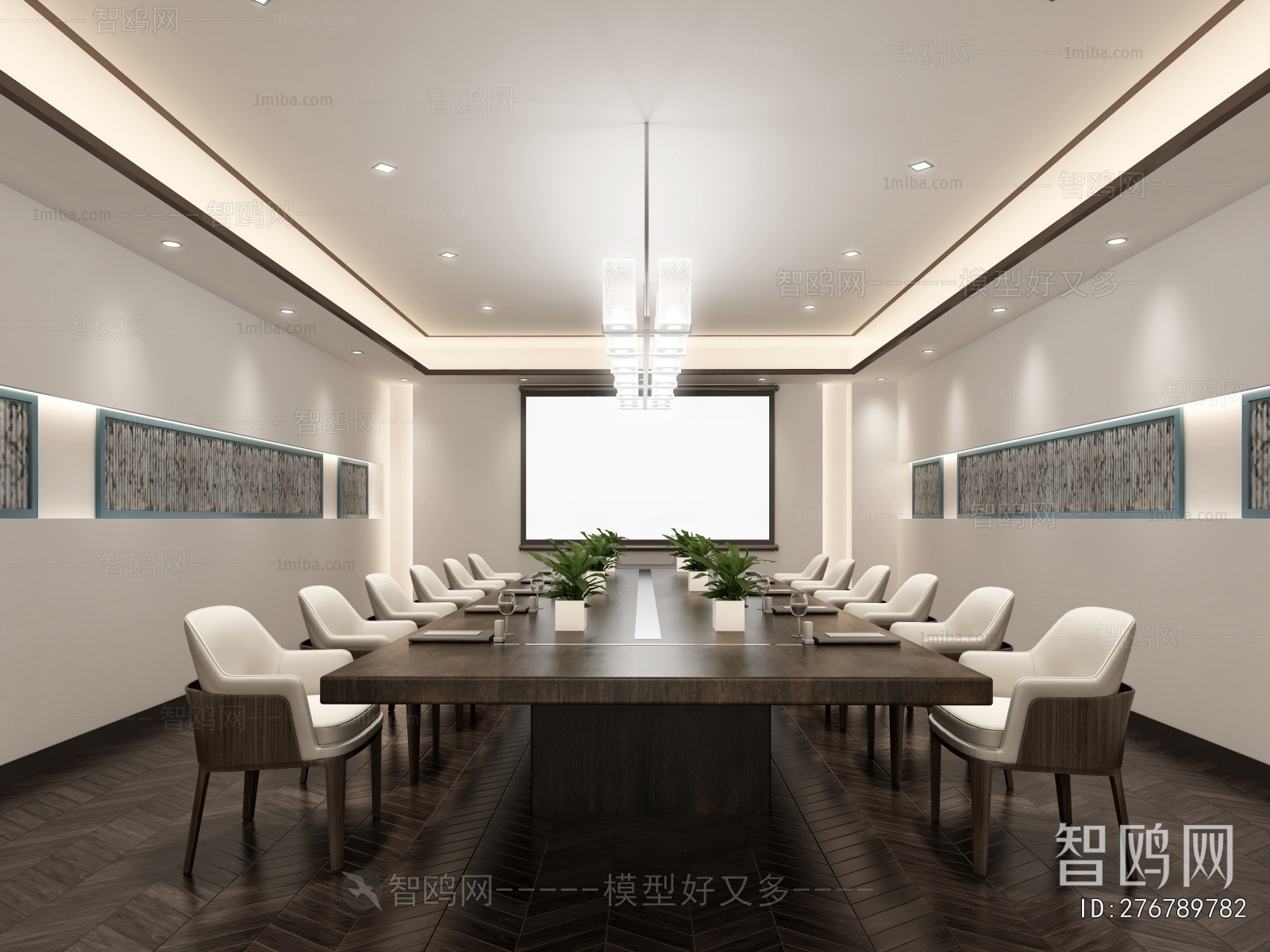 Modern Meeting Room