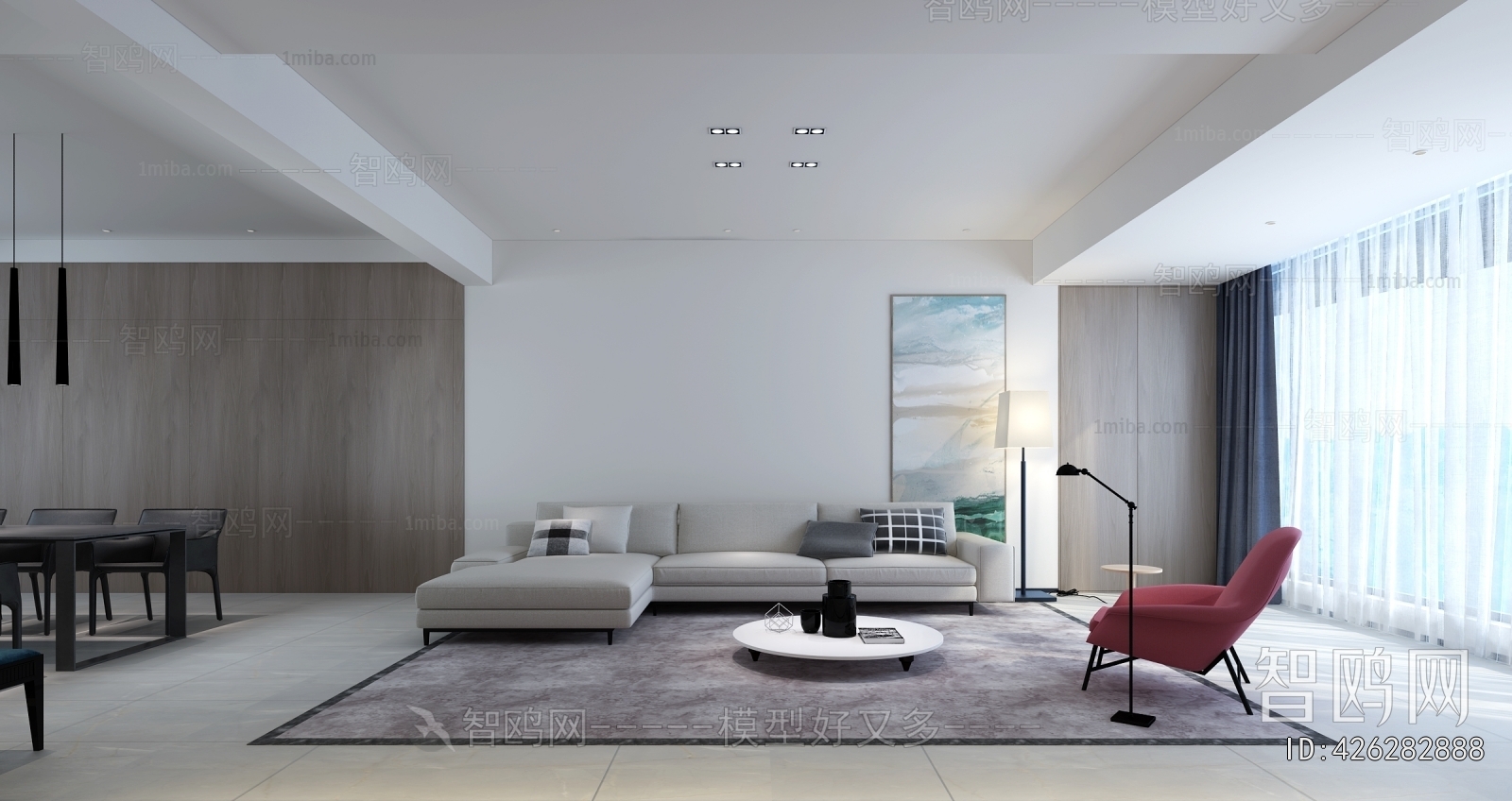 Modern A Living Room