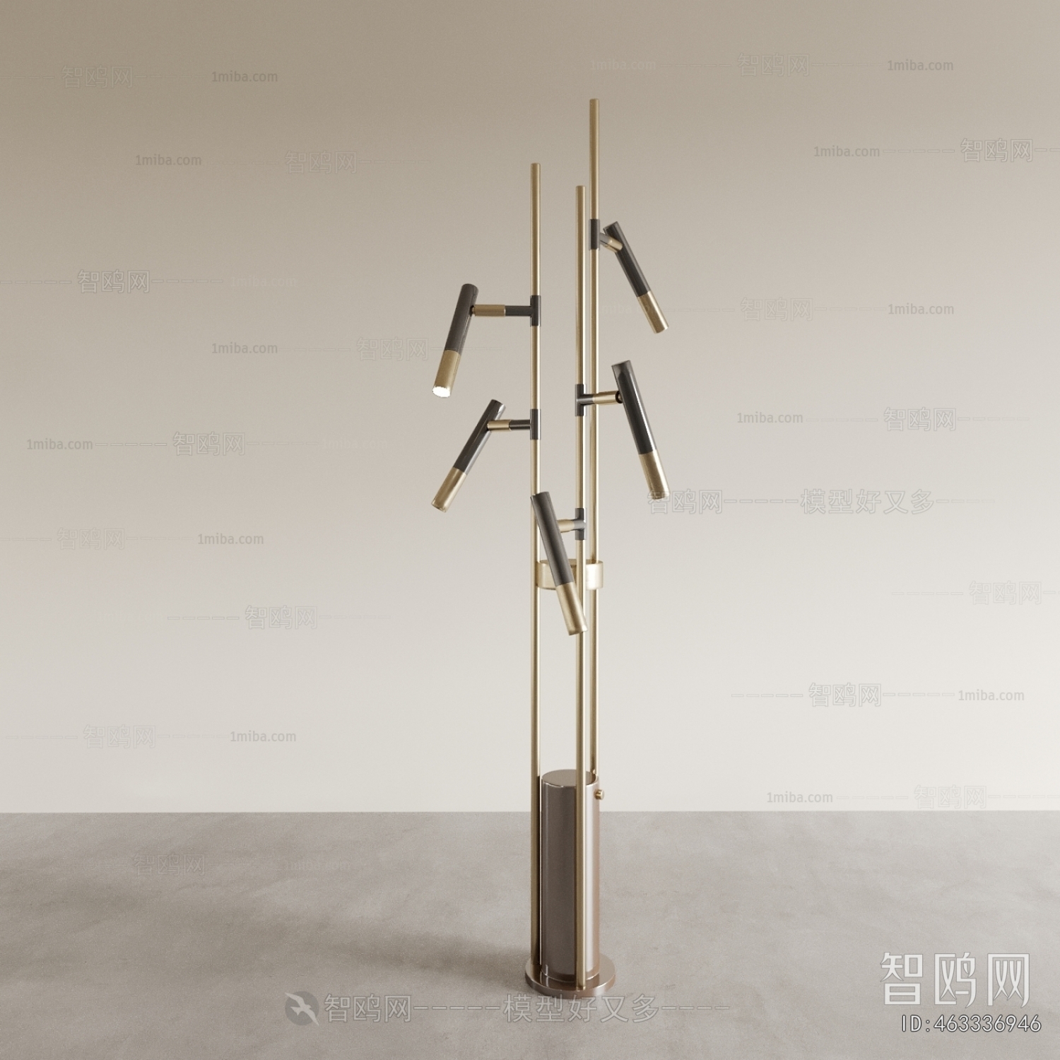 Modern Floor Lamp