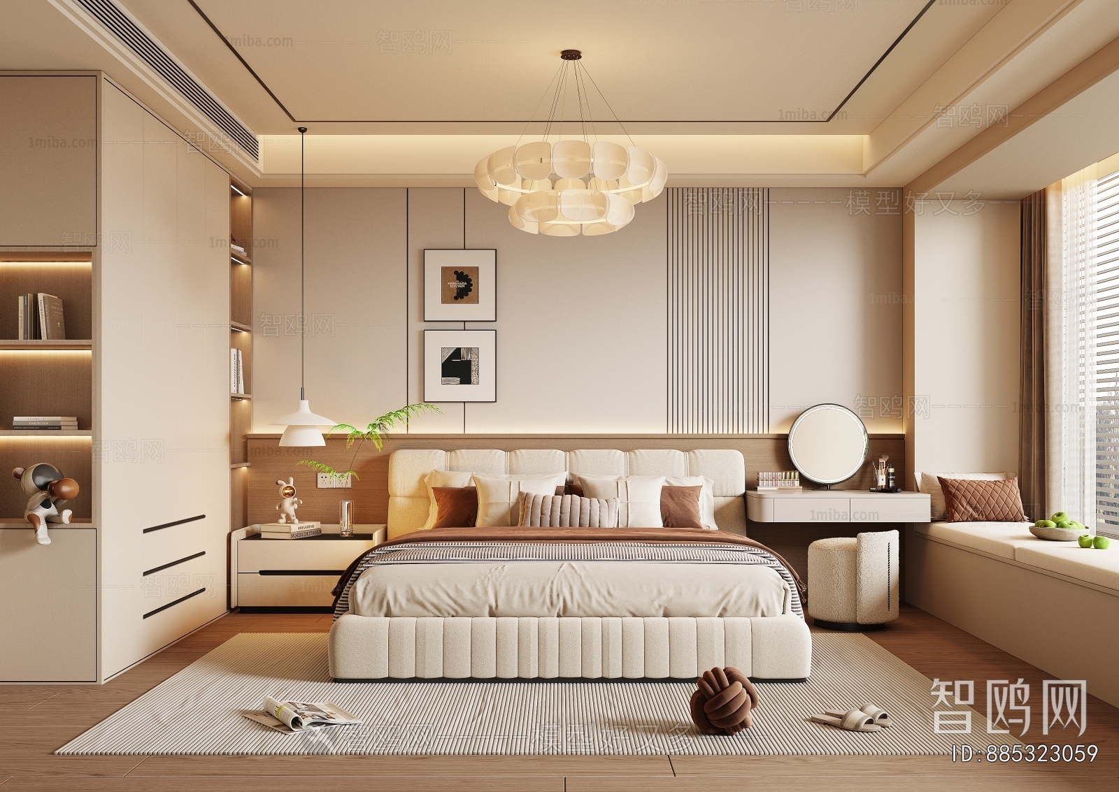 Modern Bedroom