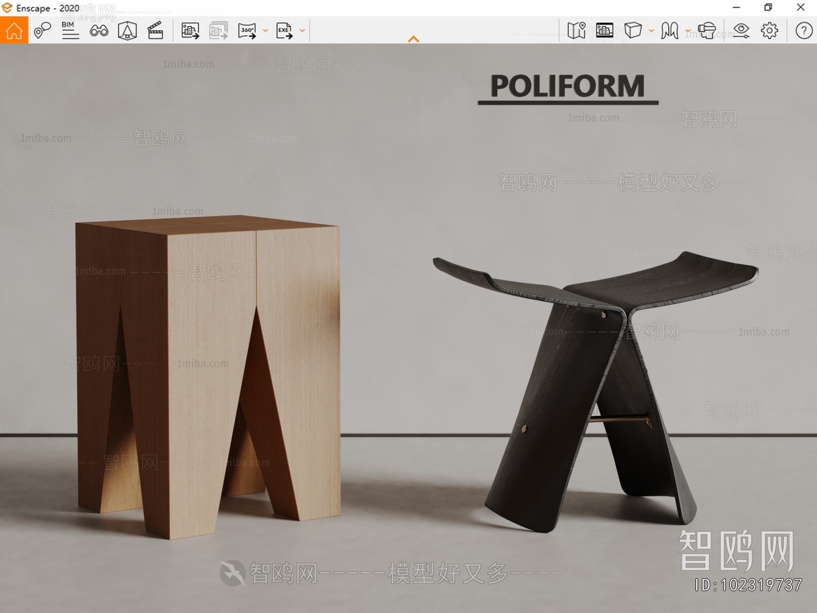 Modern Stool