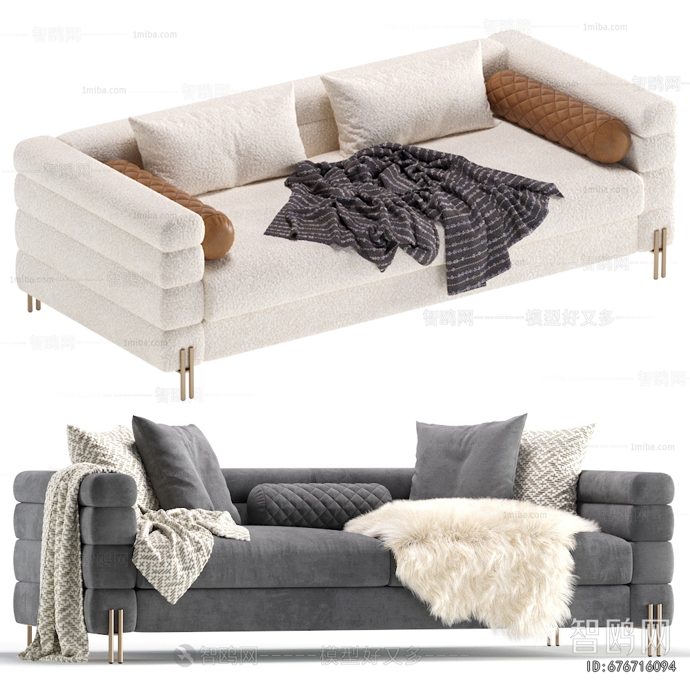 Modern Multi Person Sofa