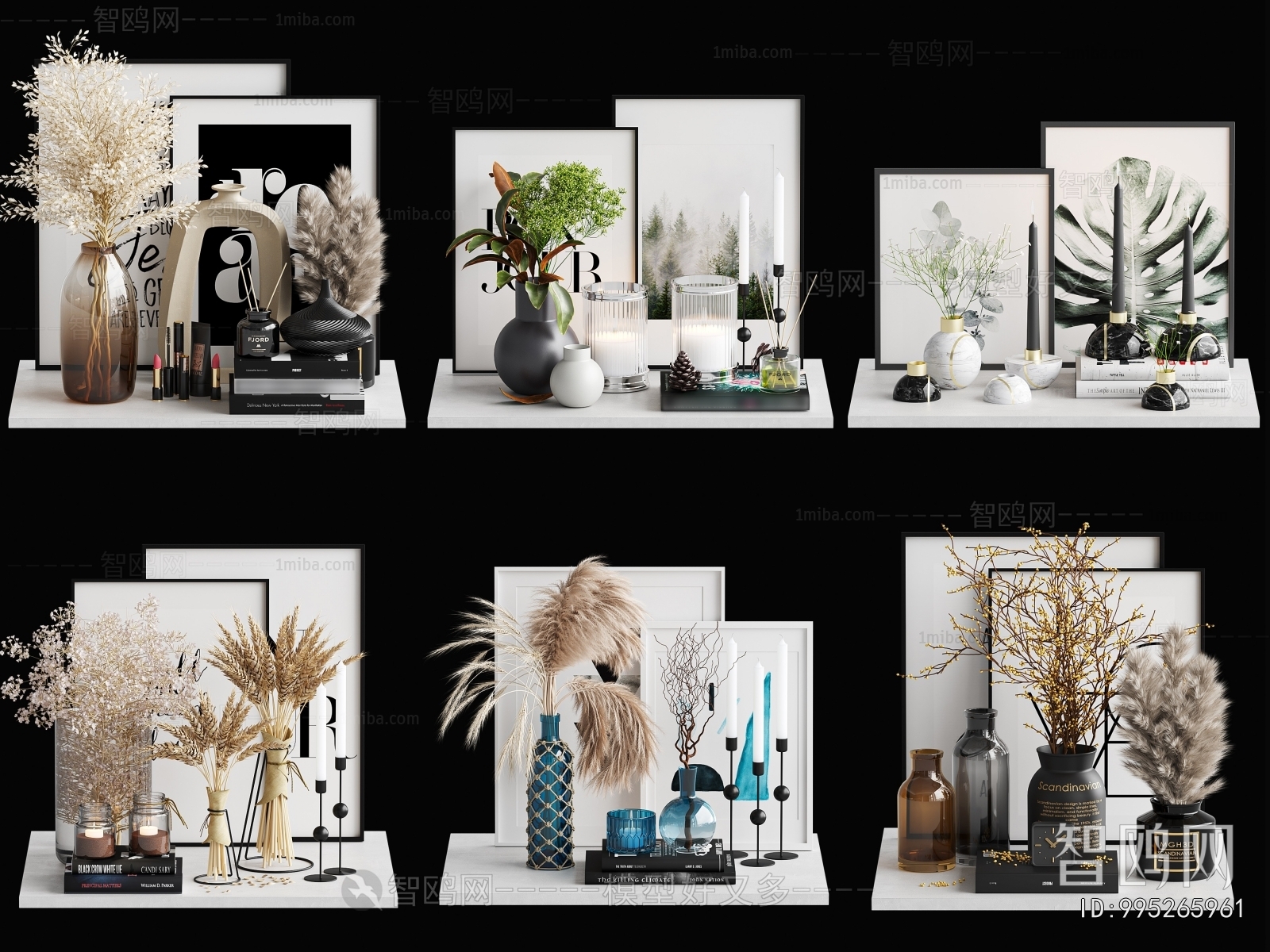 Modern Decorative Set