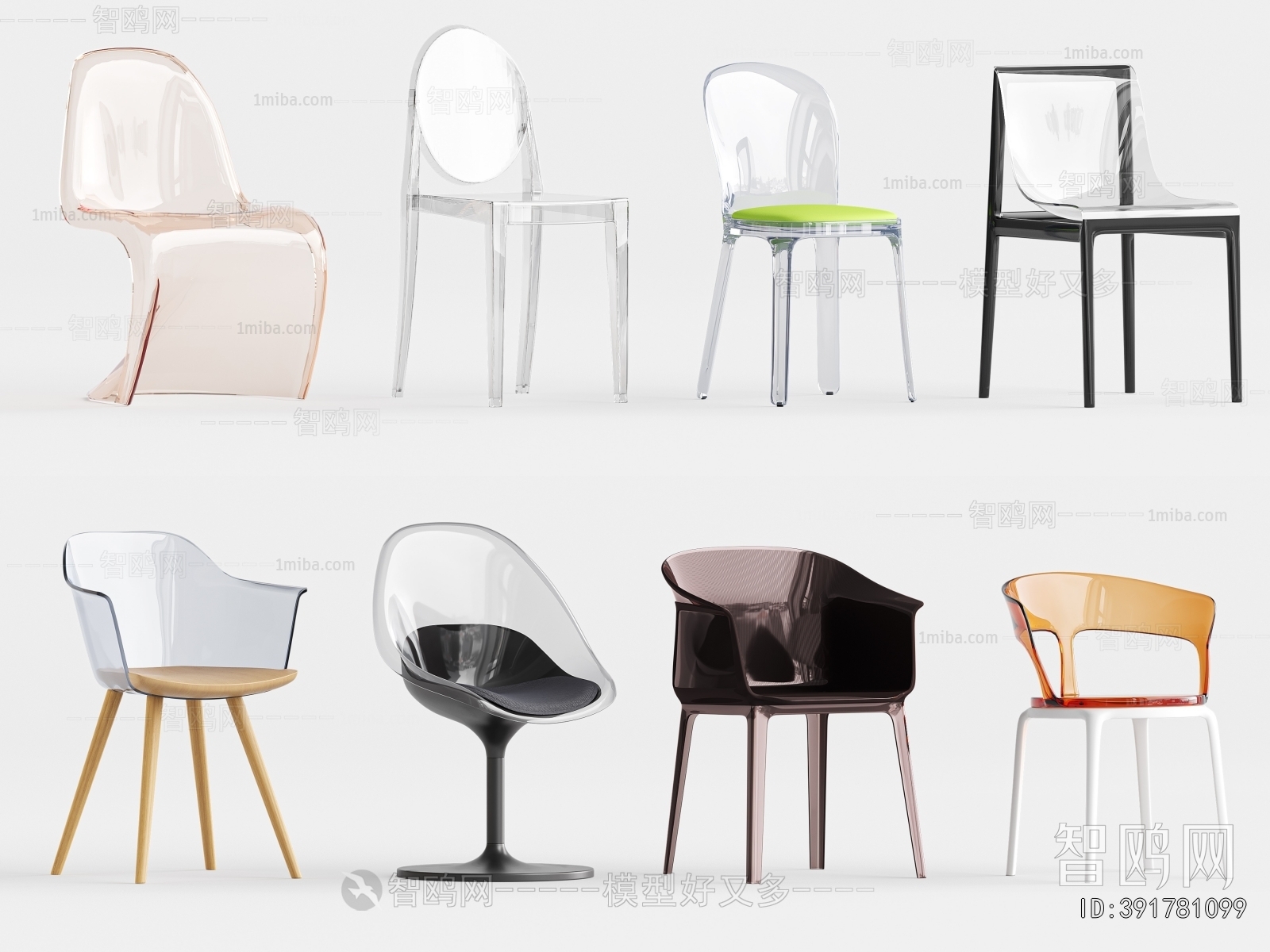 Modern Single Chair