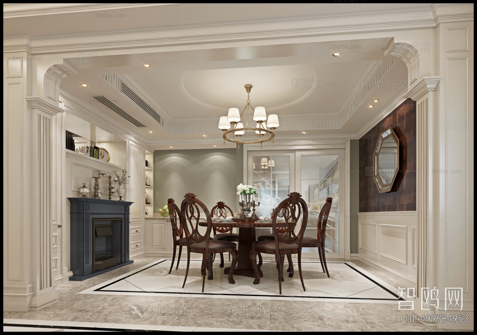 American Style Dining Room