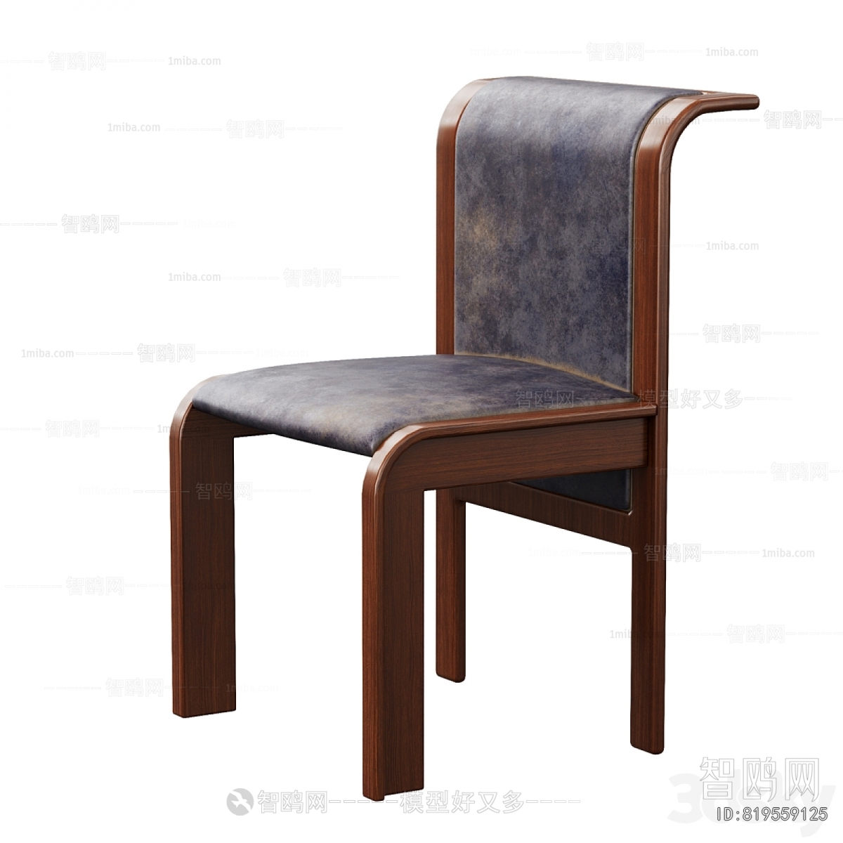 Modern Dining Chair