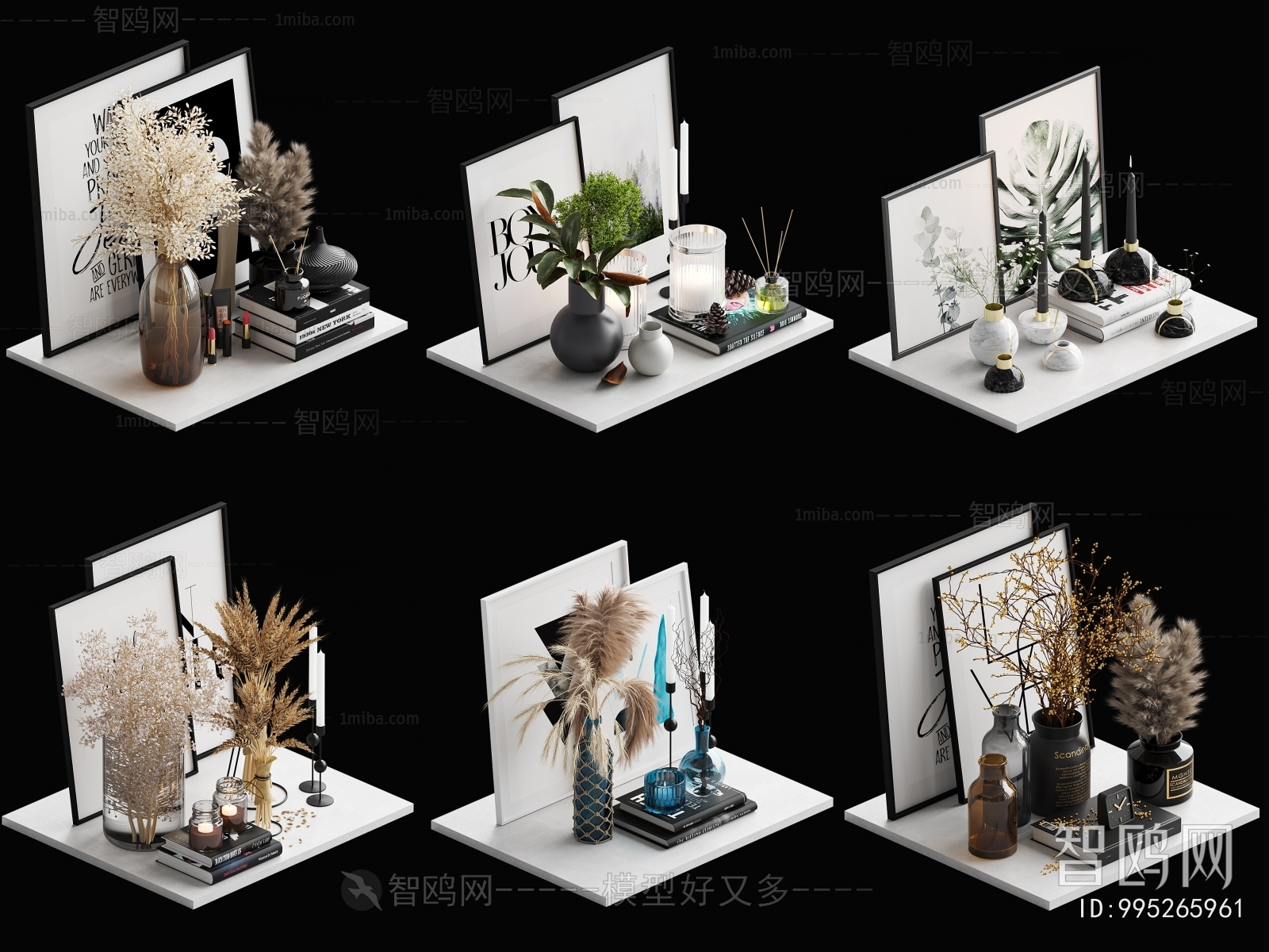 Modern Decorative Set