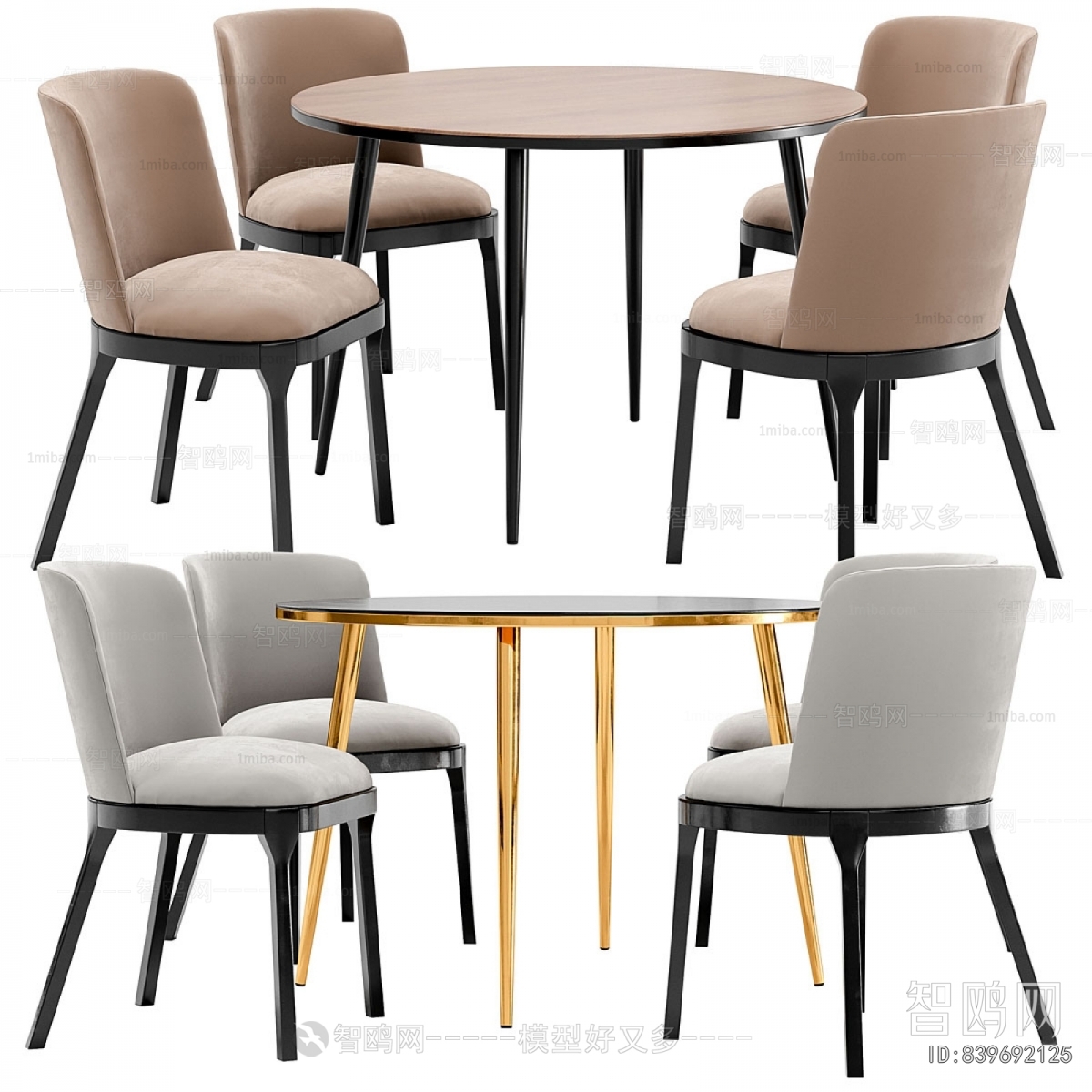 Modern Dining Table And Chairs