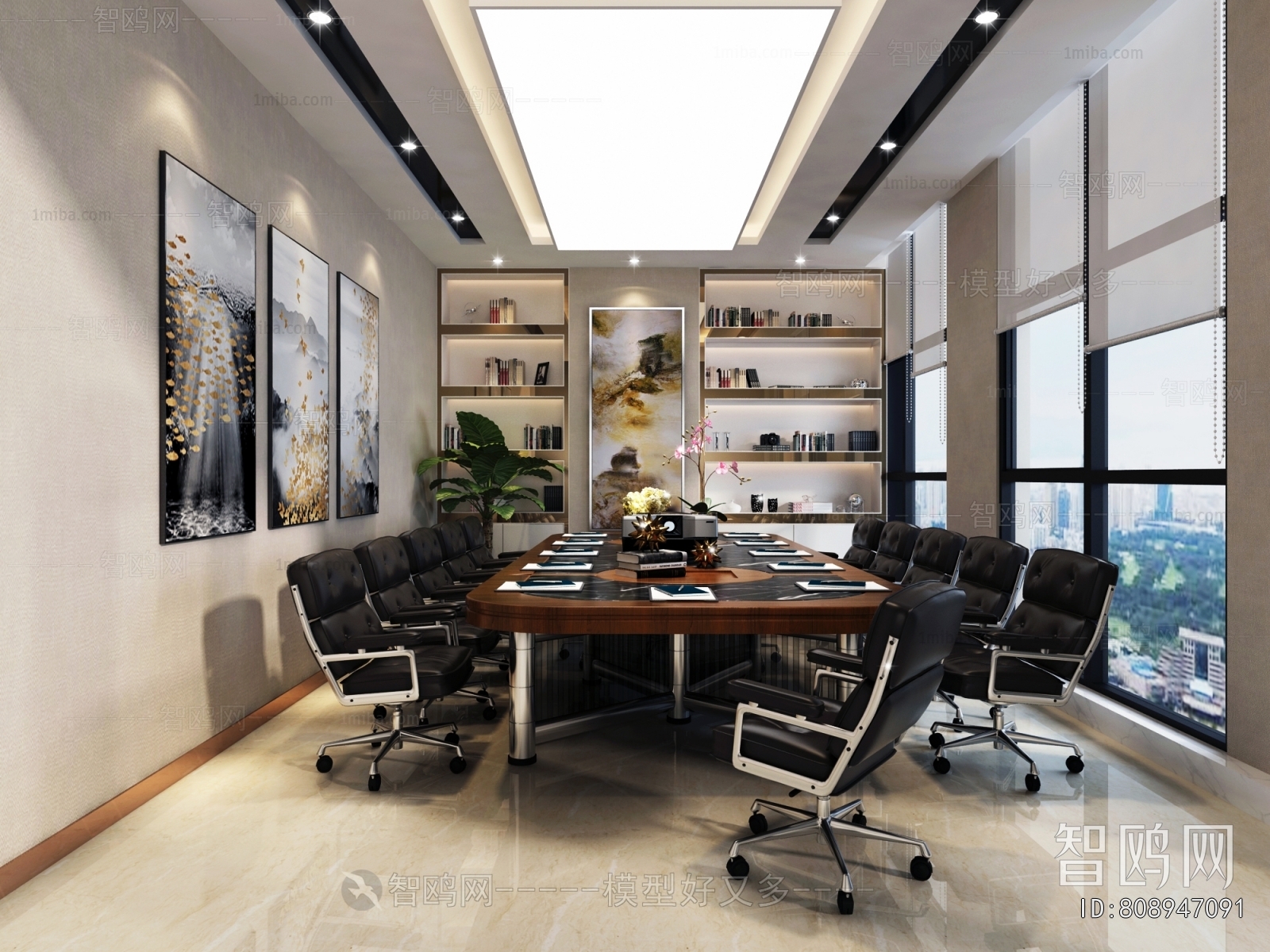 Modern Meeting Room