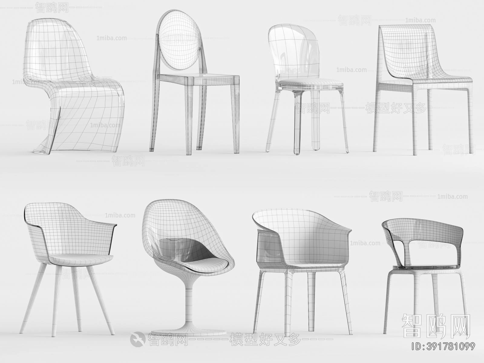 Modern Single Chair