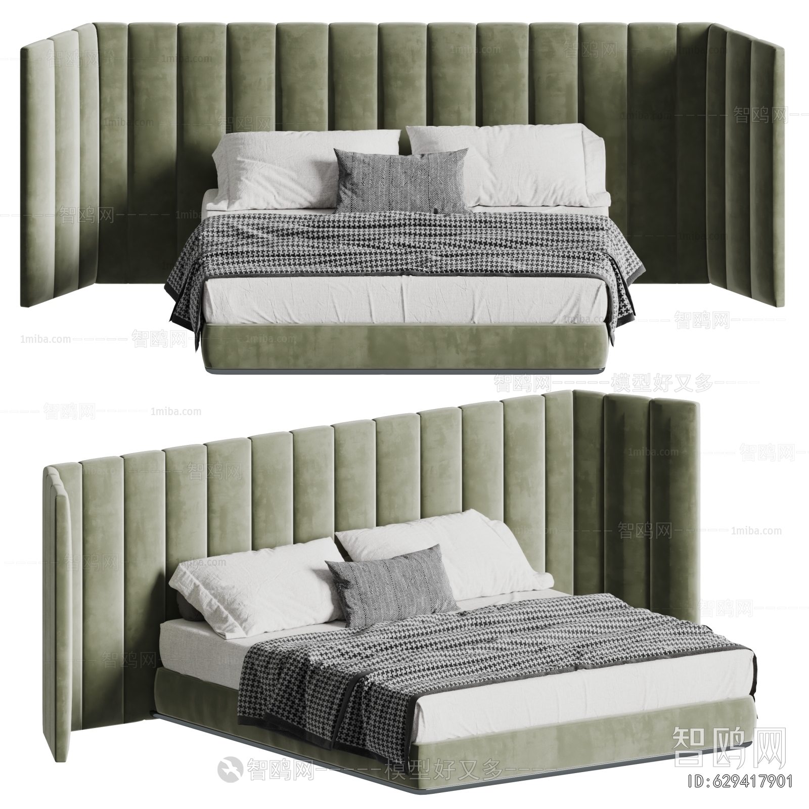 Modern Double Bed