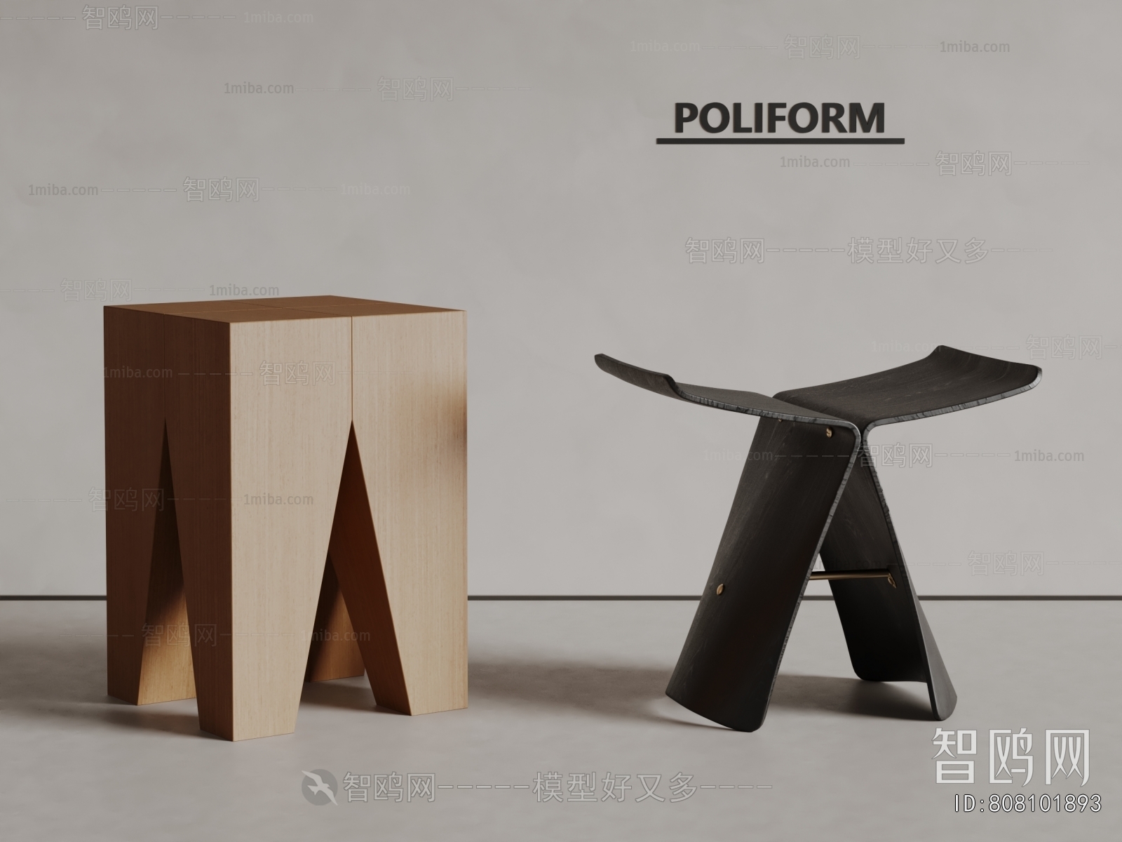 poliform现代凳子组合