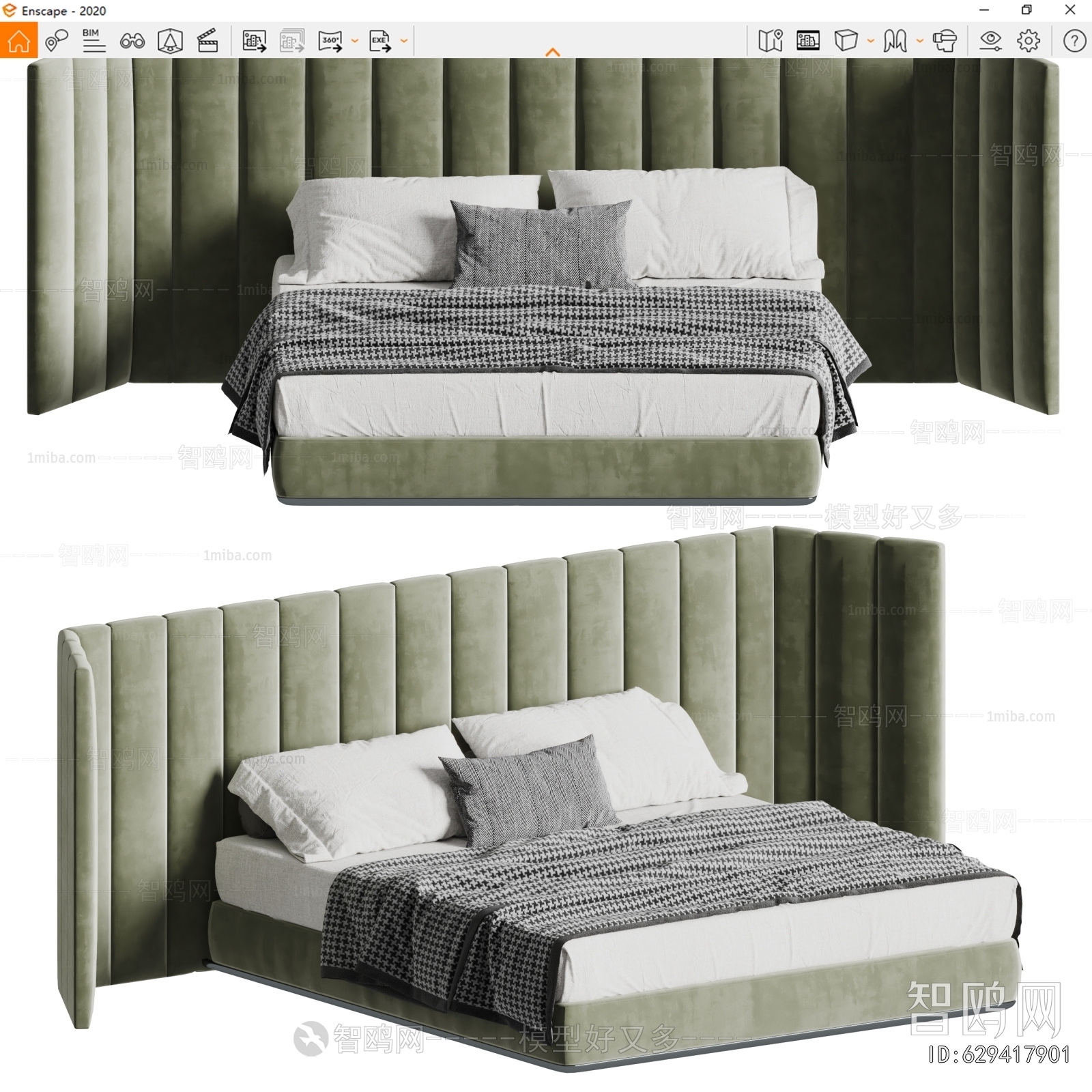 Modern Double Bed