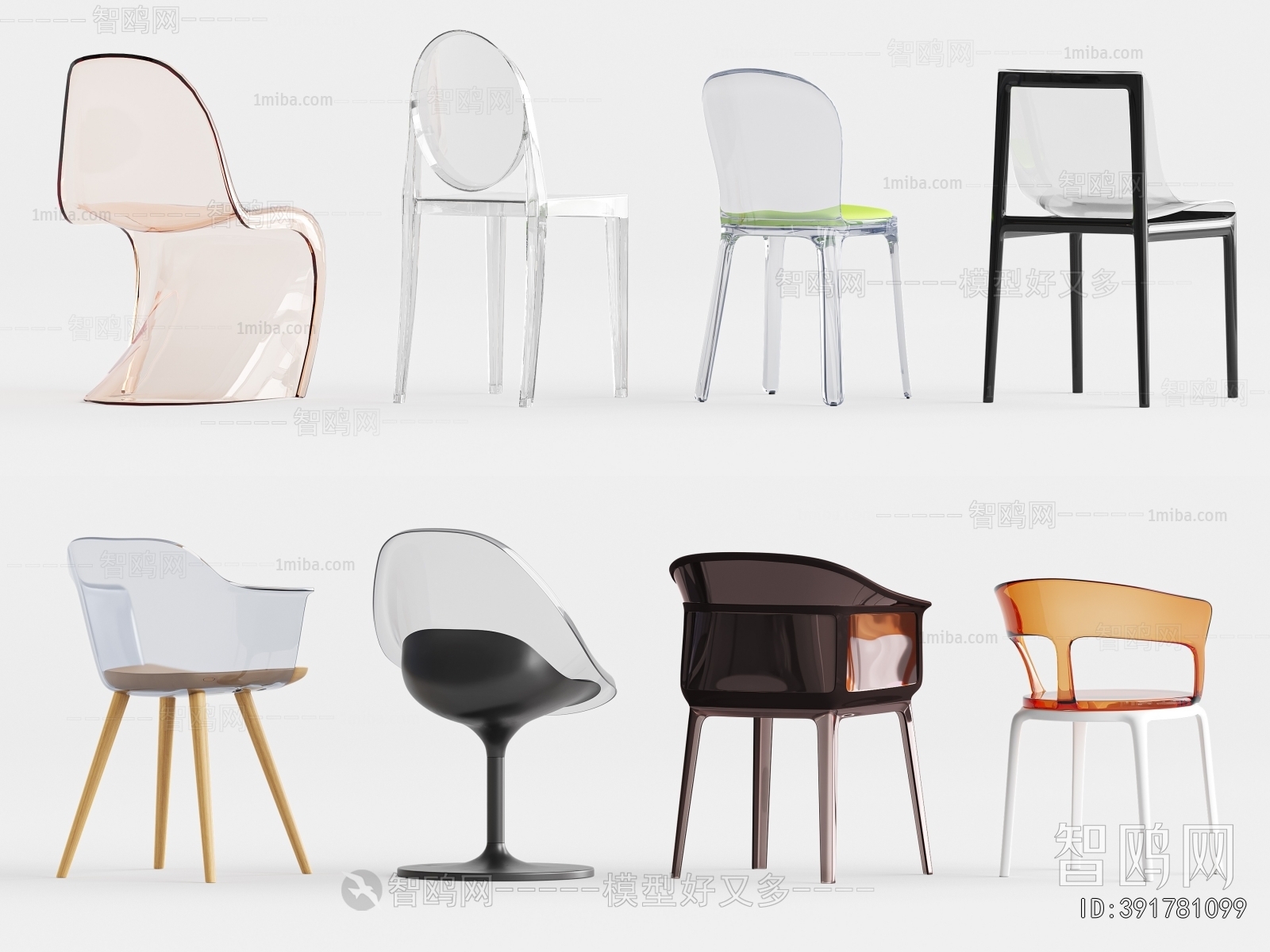 Modern Single Chair