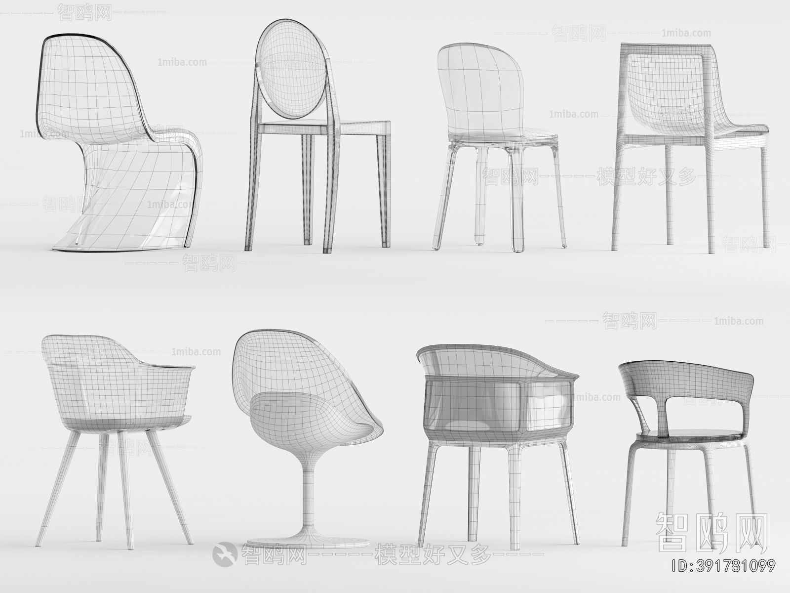 Modern Single Chair