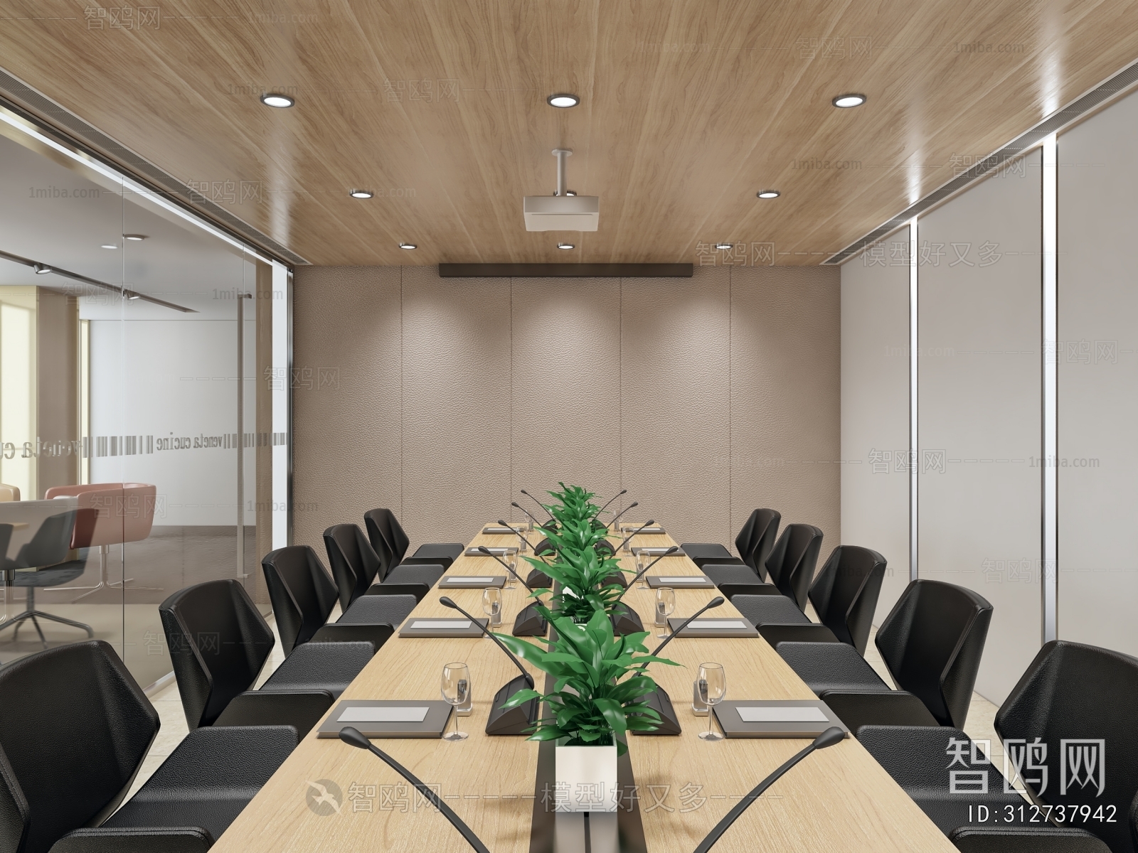 Modern Meeting Room