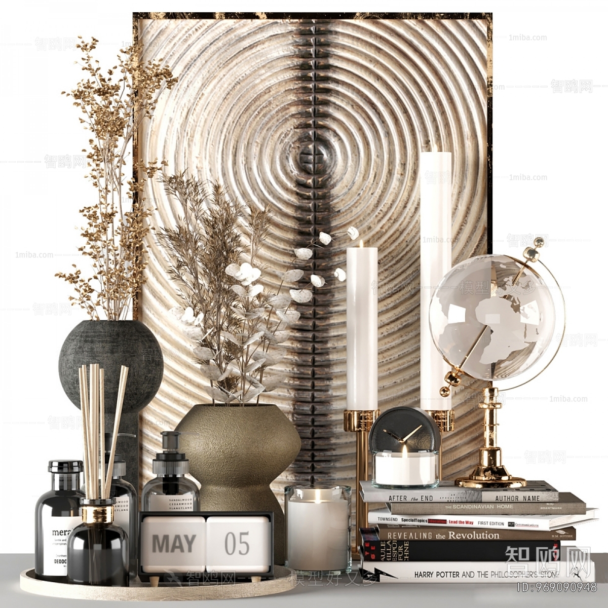 Modern Decorative Set