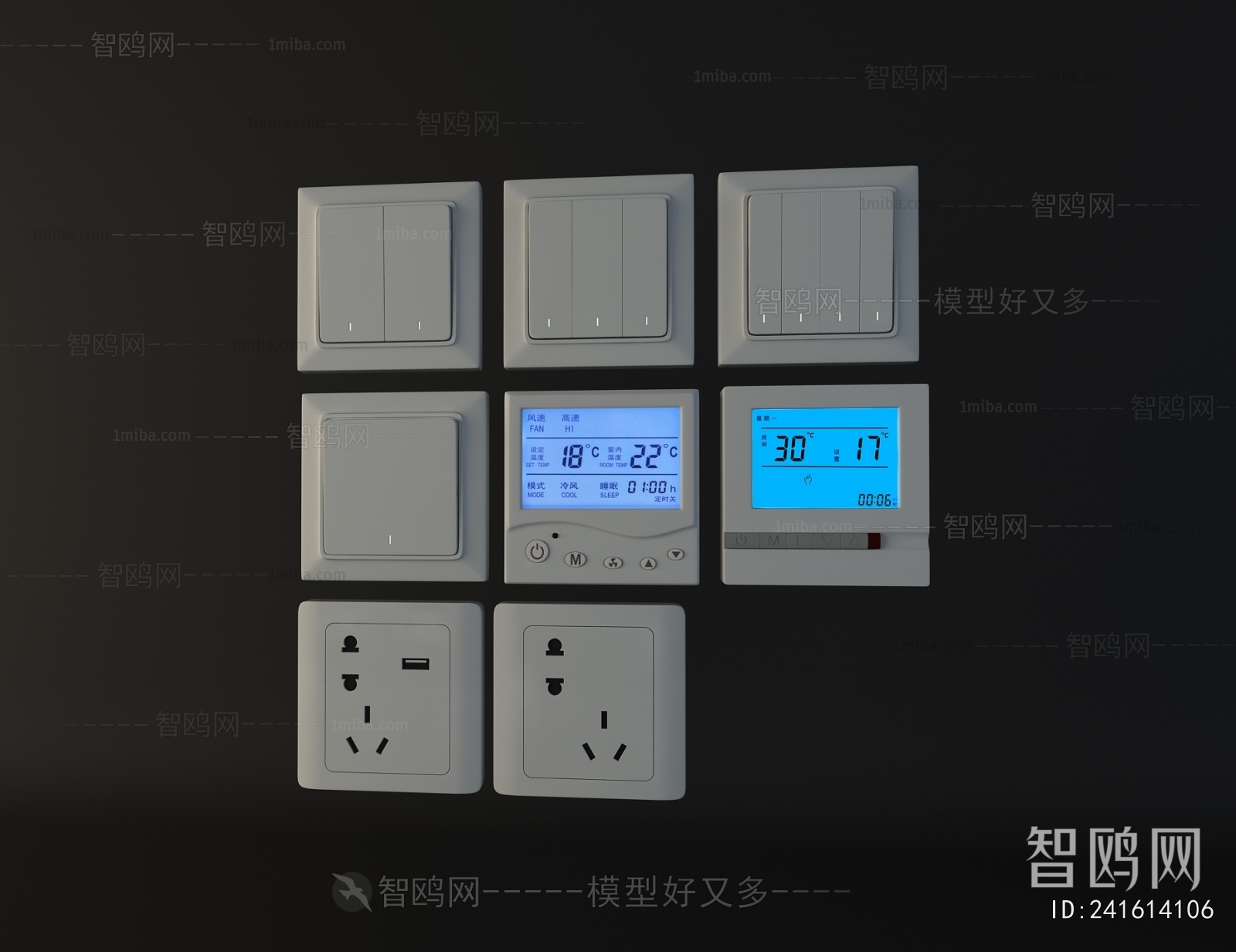 Modern Switch Socket Panel