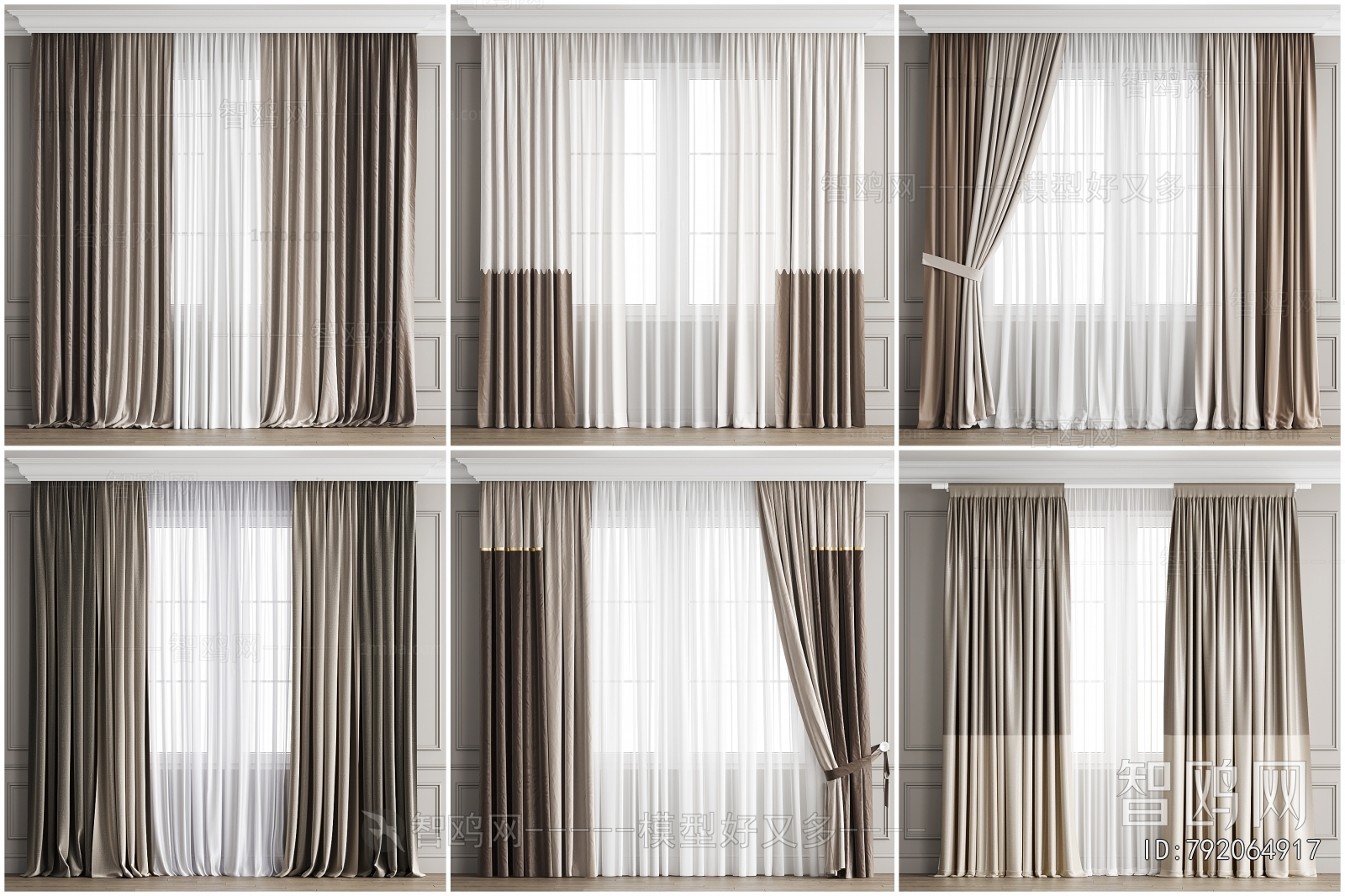 Modern The Curtain