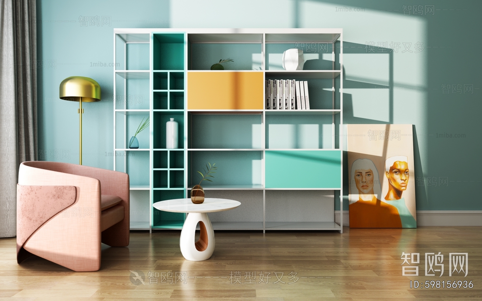 Modern Shelving