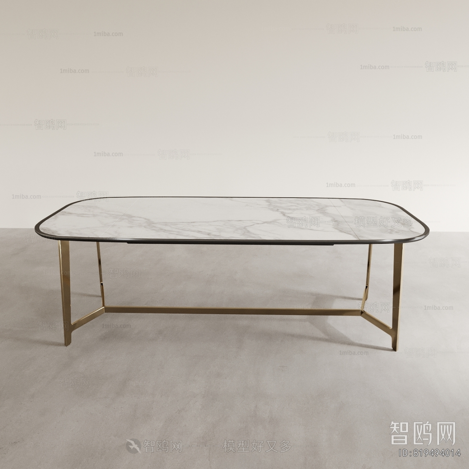 Modern Dining Table