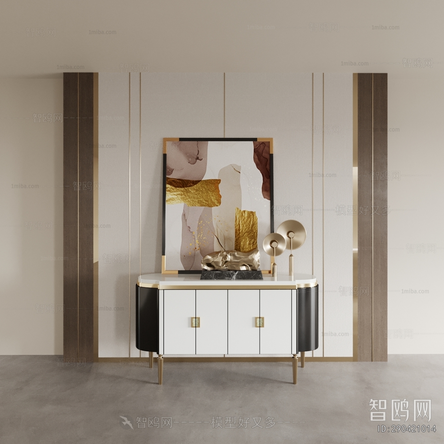 Modern Entrance Cabinet