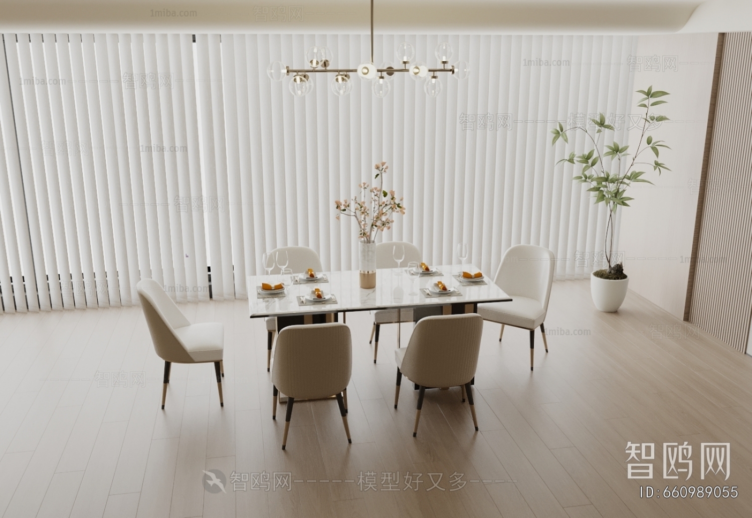 Modern Dining Table And Chairs