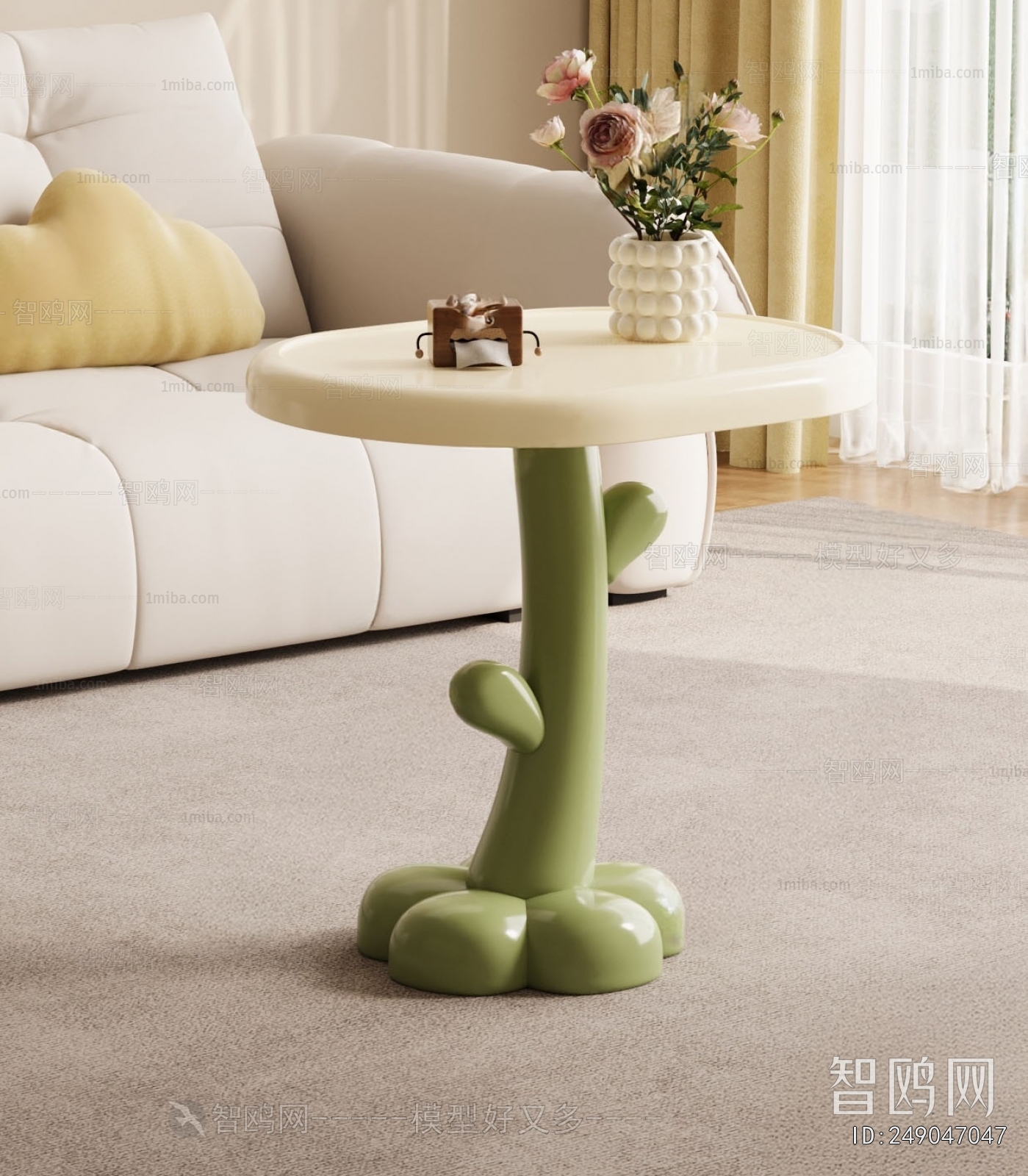 Modern Side Table/corner Table