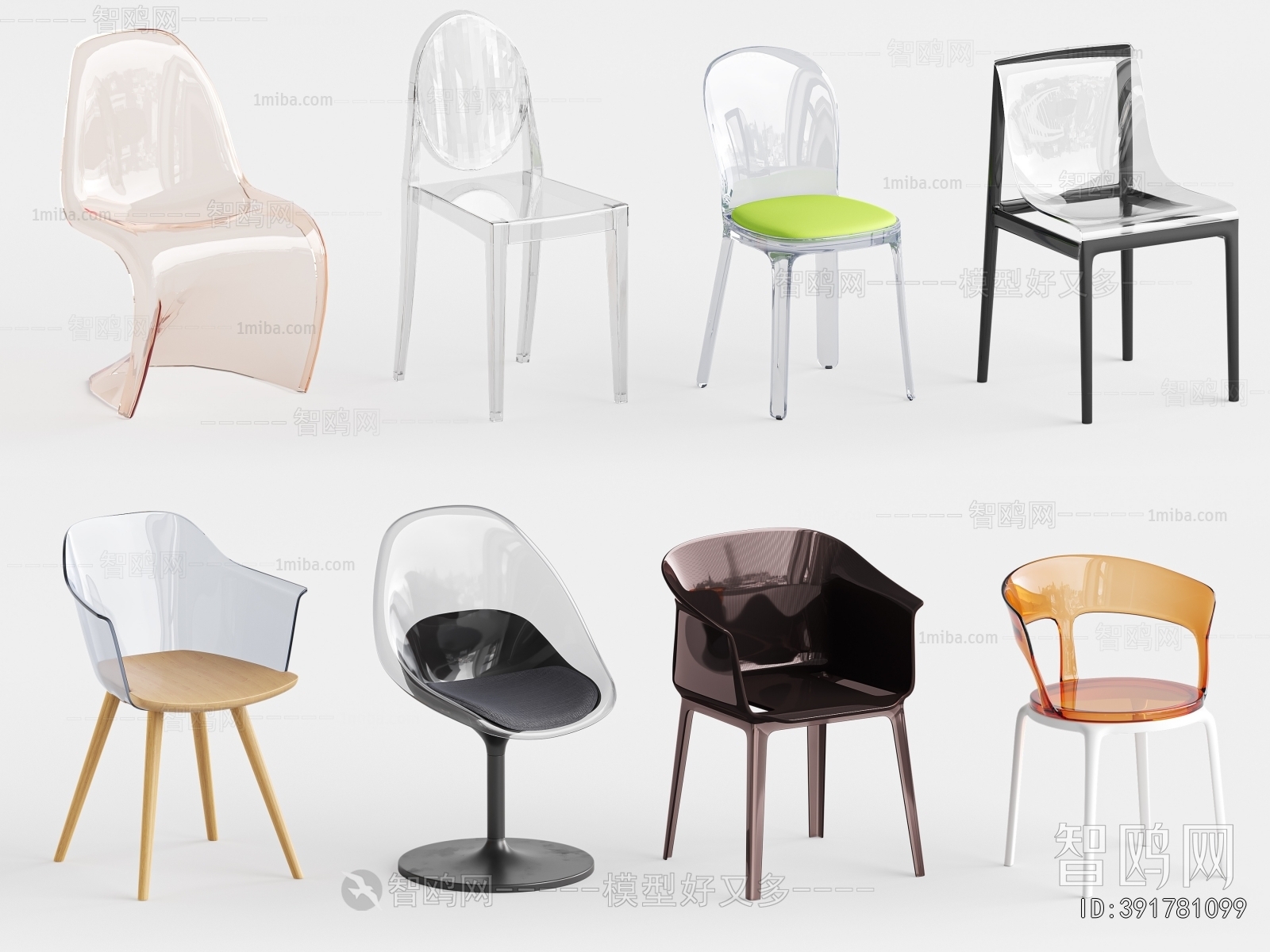 Modern Single Chair