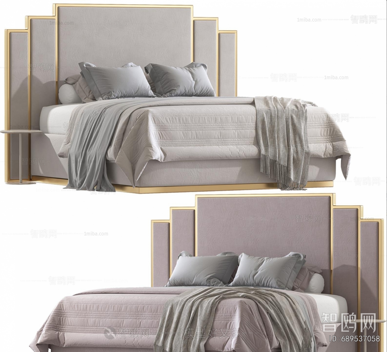 Modern Double Bed