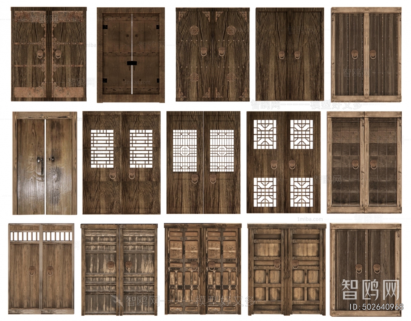 Chinese Style Double Door